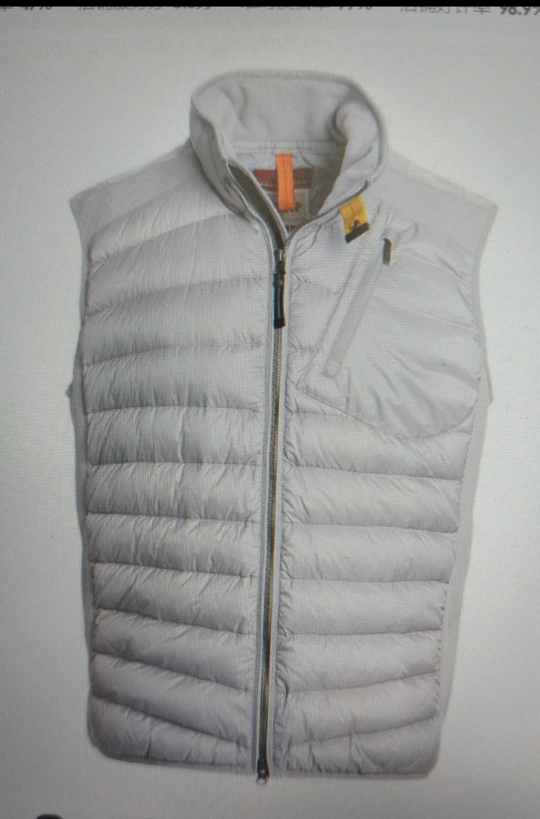 Parajumpers Down Jackets Hooded quilted puffer — 4 Silver-gray patchwork down vest