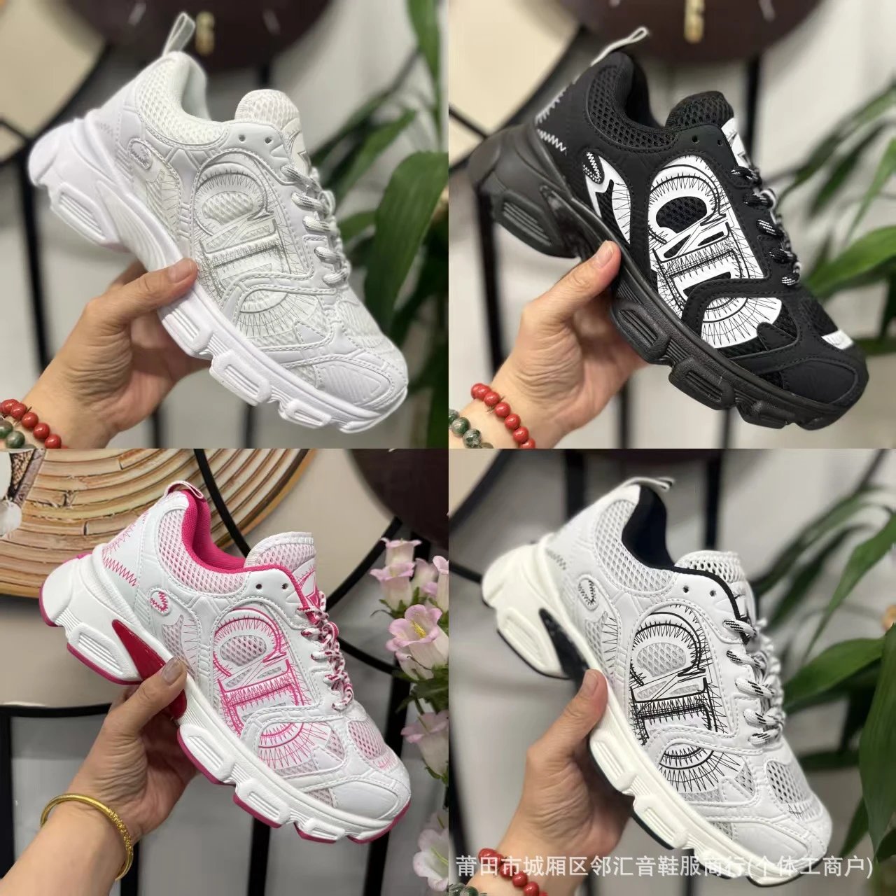 Unbranded Sneakers Chunky mesh with graphic side panels image 2