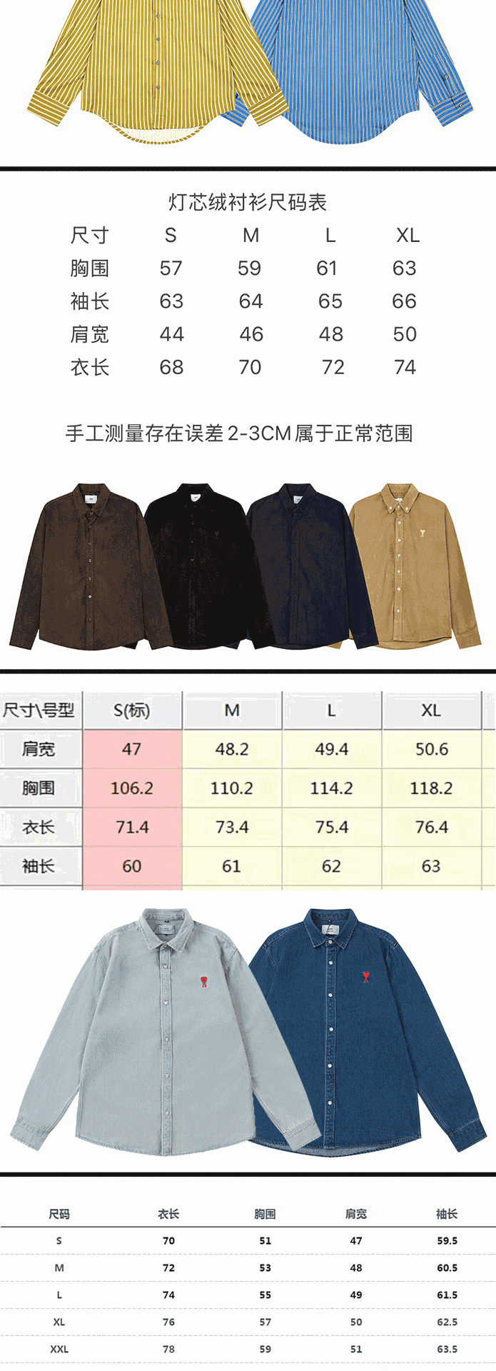 Design Oversized Short-Sleeve Shirt Sage Green - 3