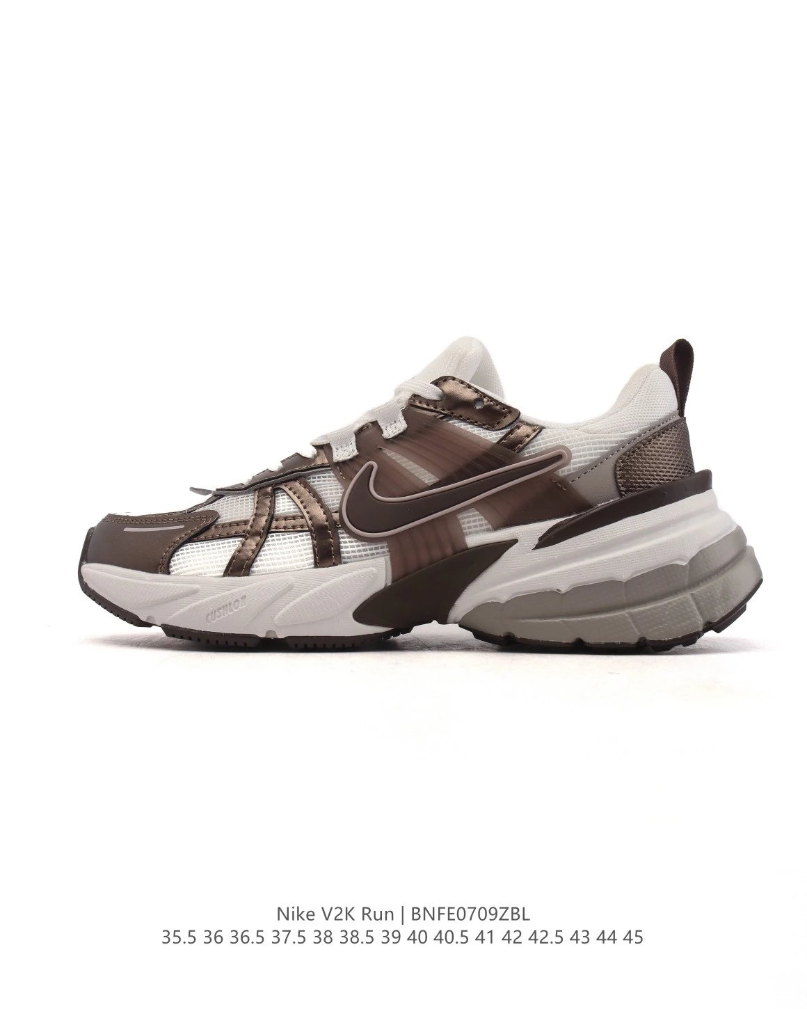 Nike V2K Run Brown White Retro Mesh Sneakers