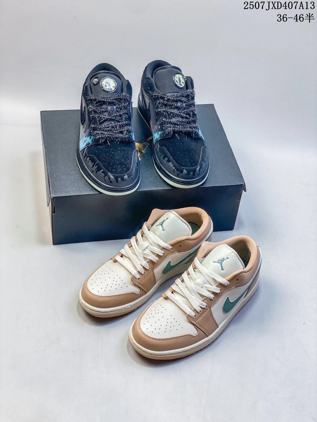 Air Jordan 1 Low Brown White Green Retro Sneakers