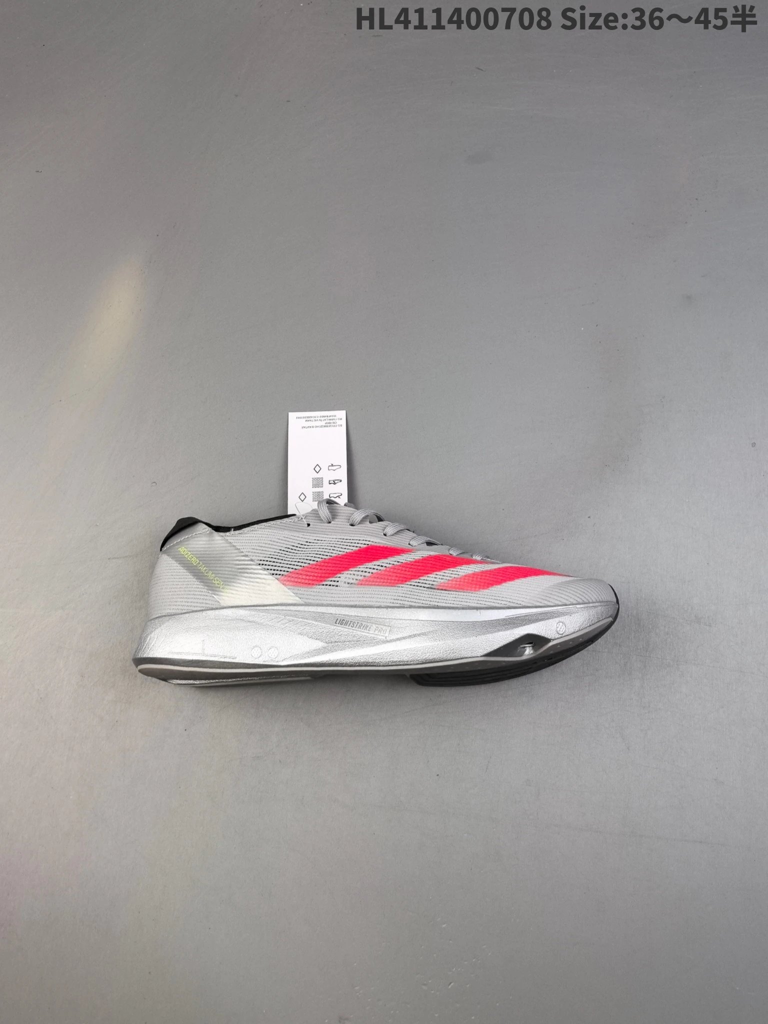 Adidas Adizero Takumi Sen Gray Pink Racing Shoes