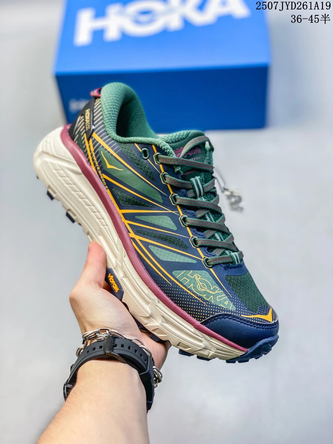 Hoka Trail Running Shoes Dark Green Burgundy Vibram Grip