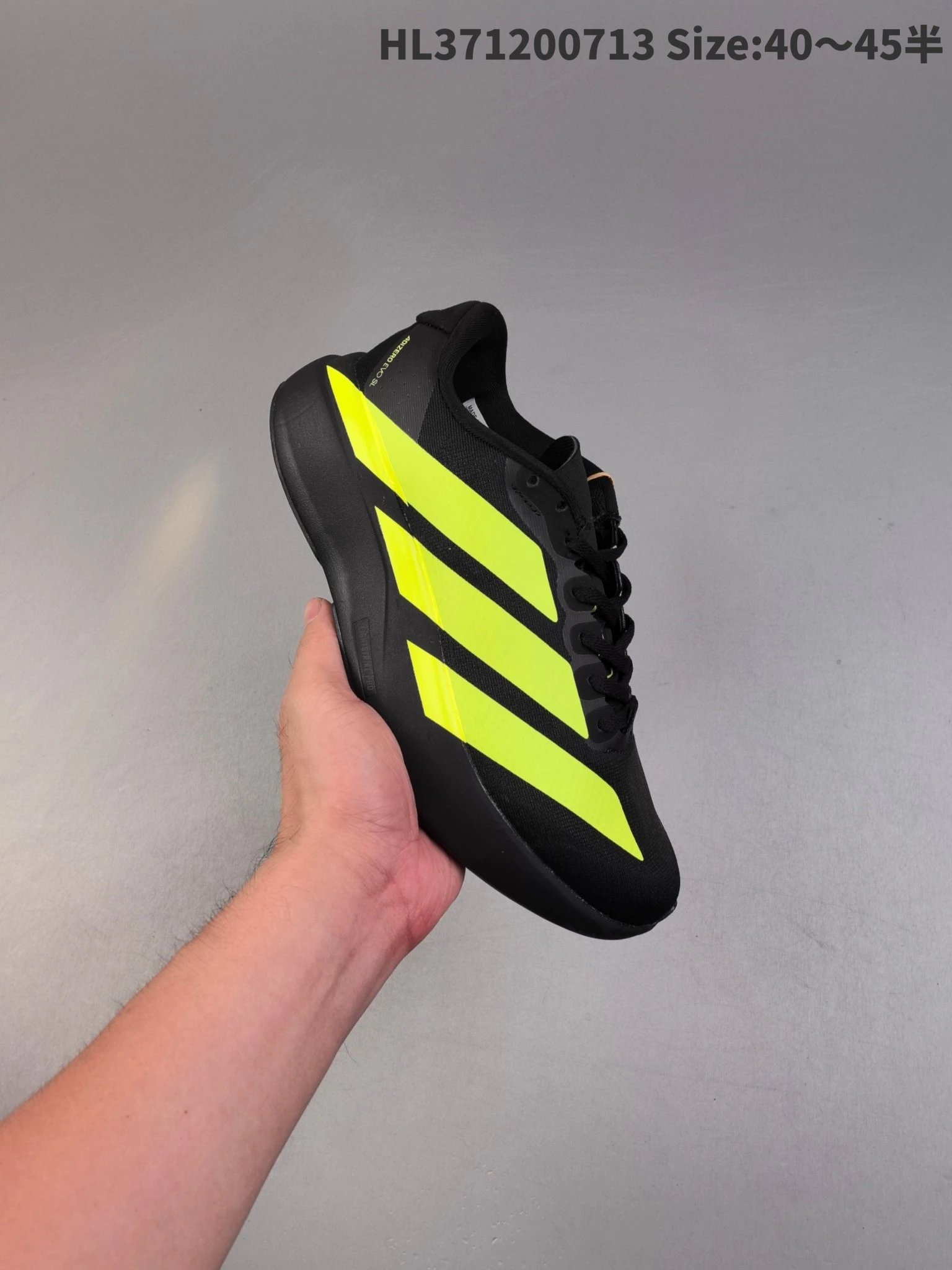 Adidas Black Yellow Mesh Lightweight Running Training Shoes