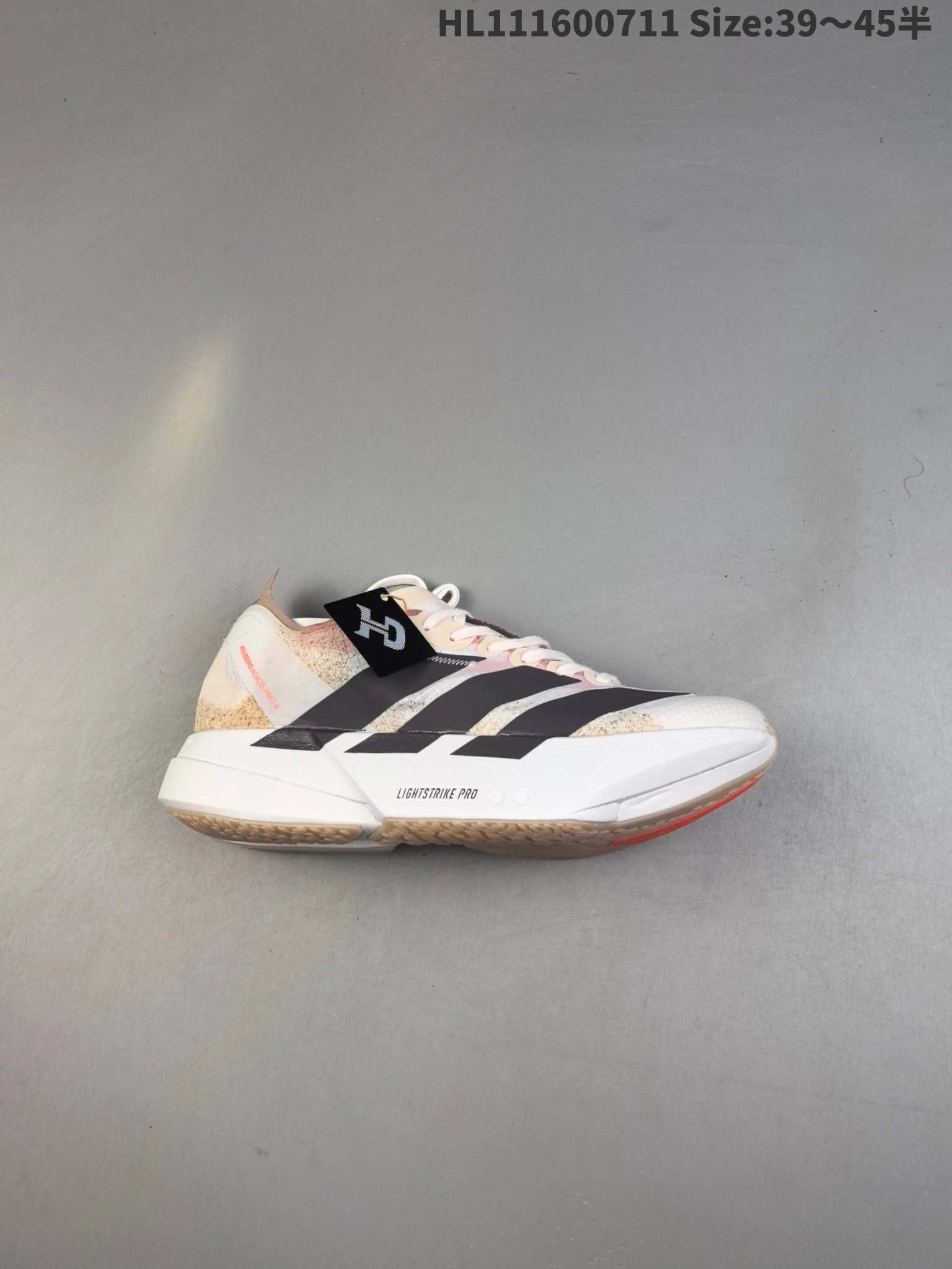 Adidas Harden Lightstrike Pro White Black Basketball Shoes