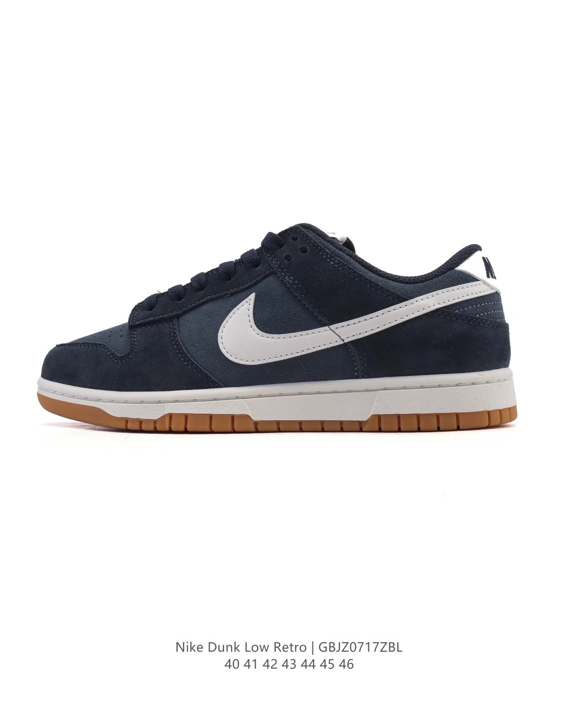 Nike Dunk Low Retro Deep Navy Skate Sneakers