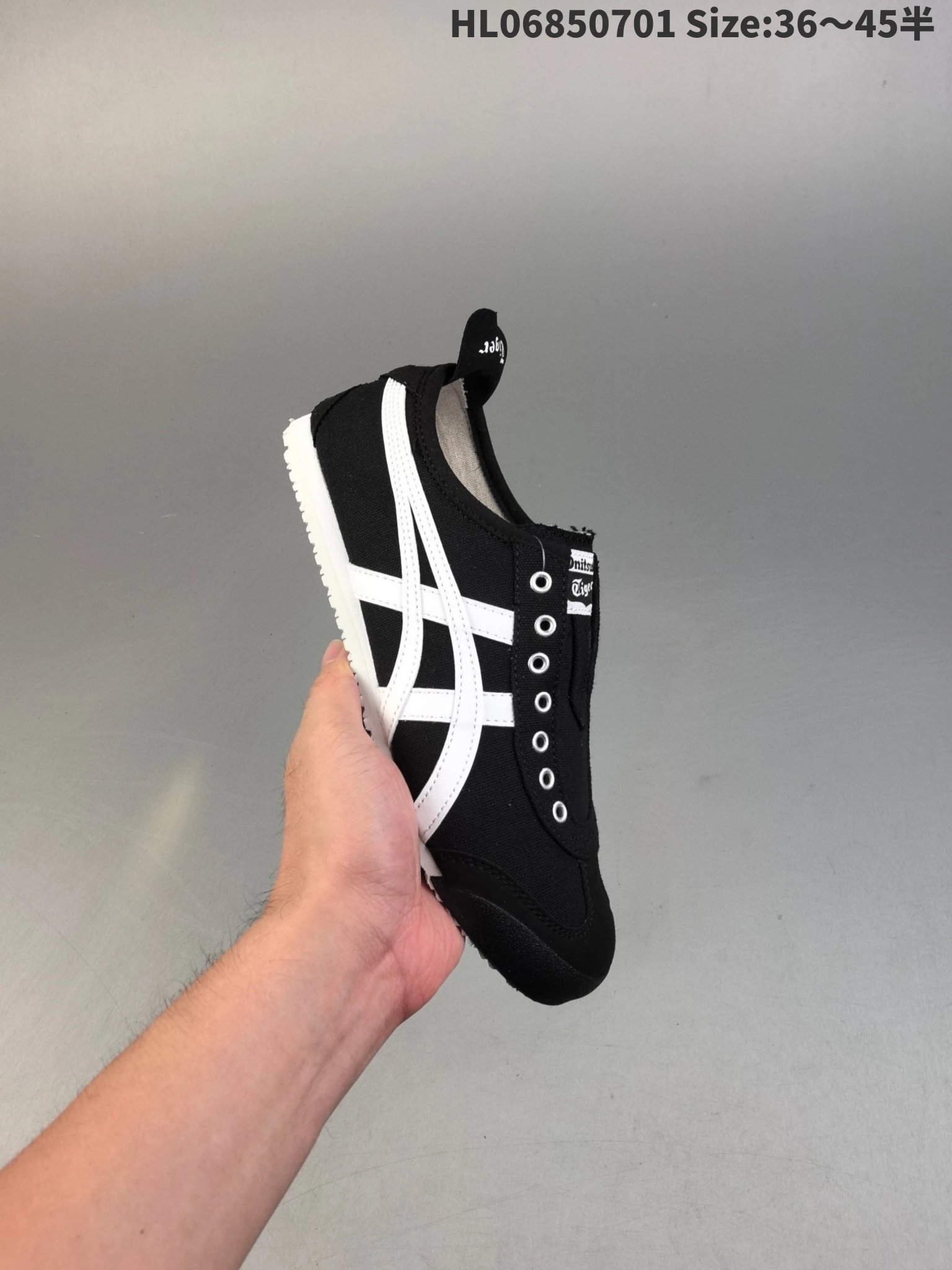 Onitsuka Tiger Mexico 66 Black White Canvas Sneakers