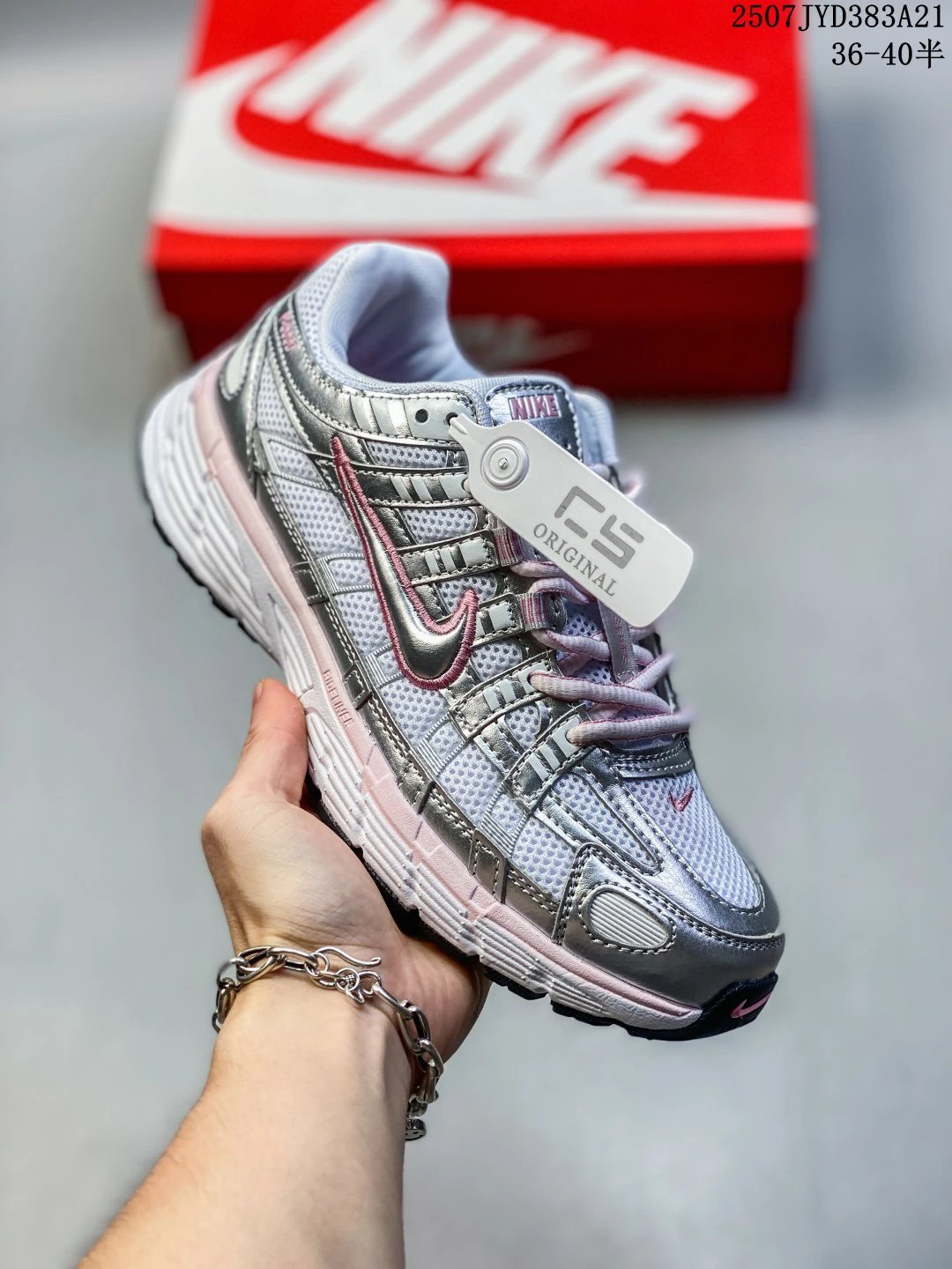 Nike P-6000 Silver Pink Retro Running Shoes