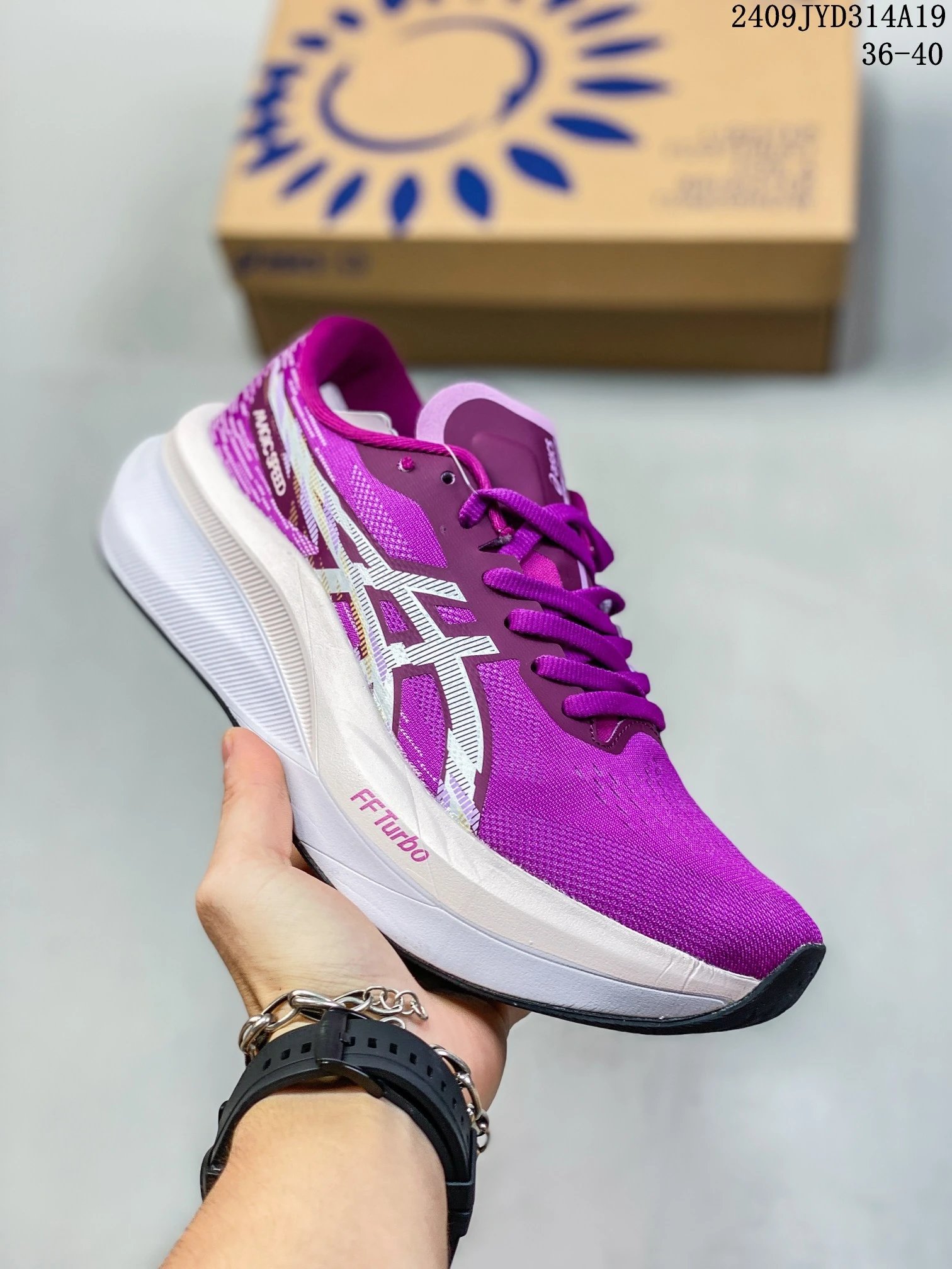 ASICS Magic Speed Women's Purple Running Shoes