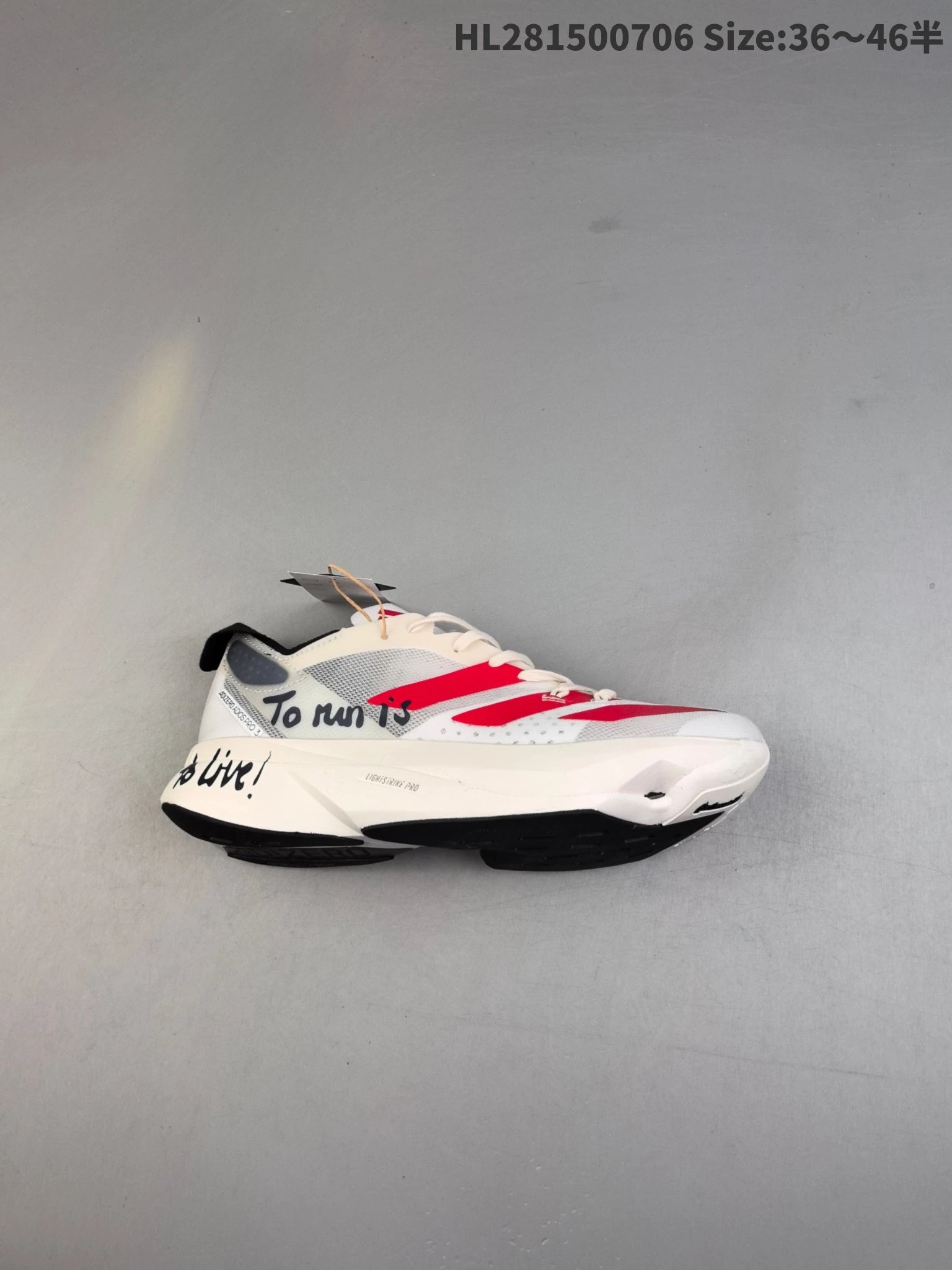 Adidas Lightstrike Pro Mesh Running Shoes White Red Black
