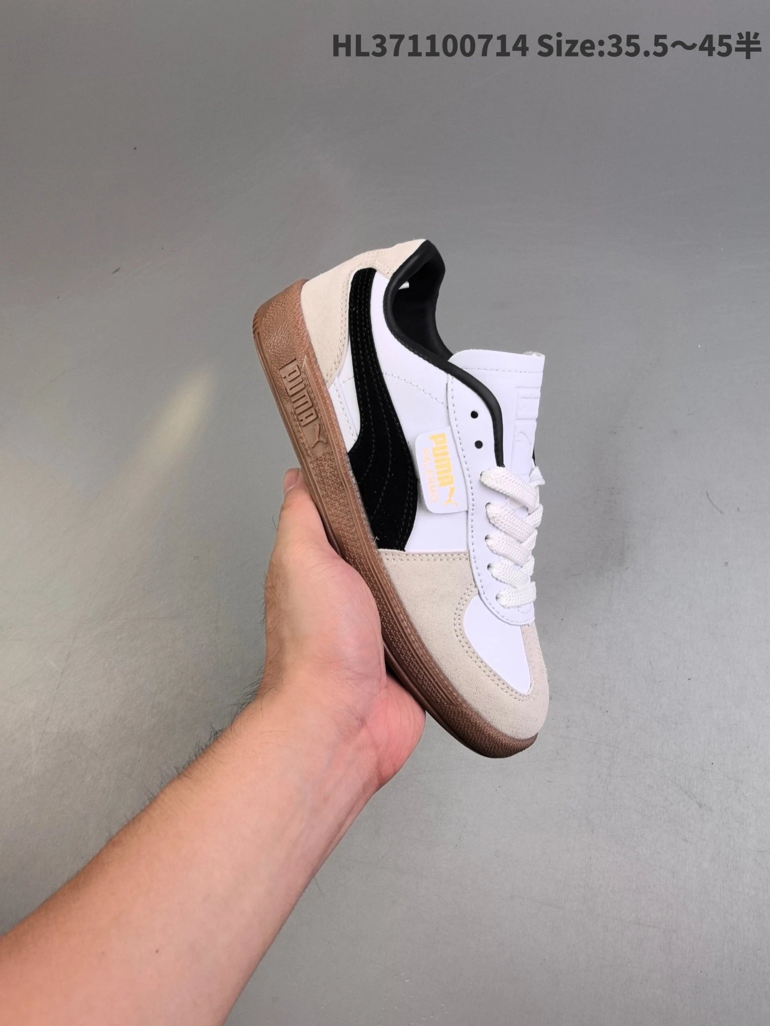 Puma Palermo White Beige Black Gum Sole Sneakers
