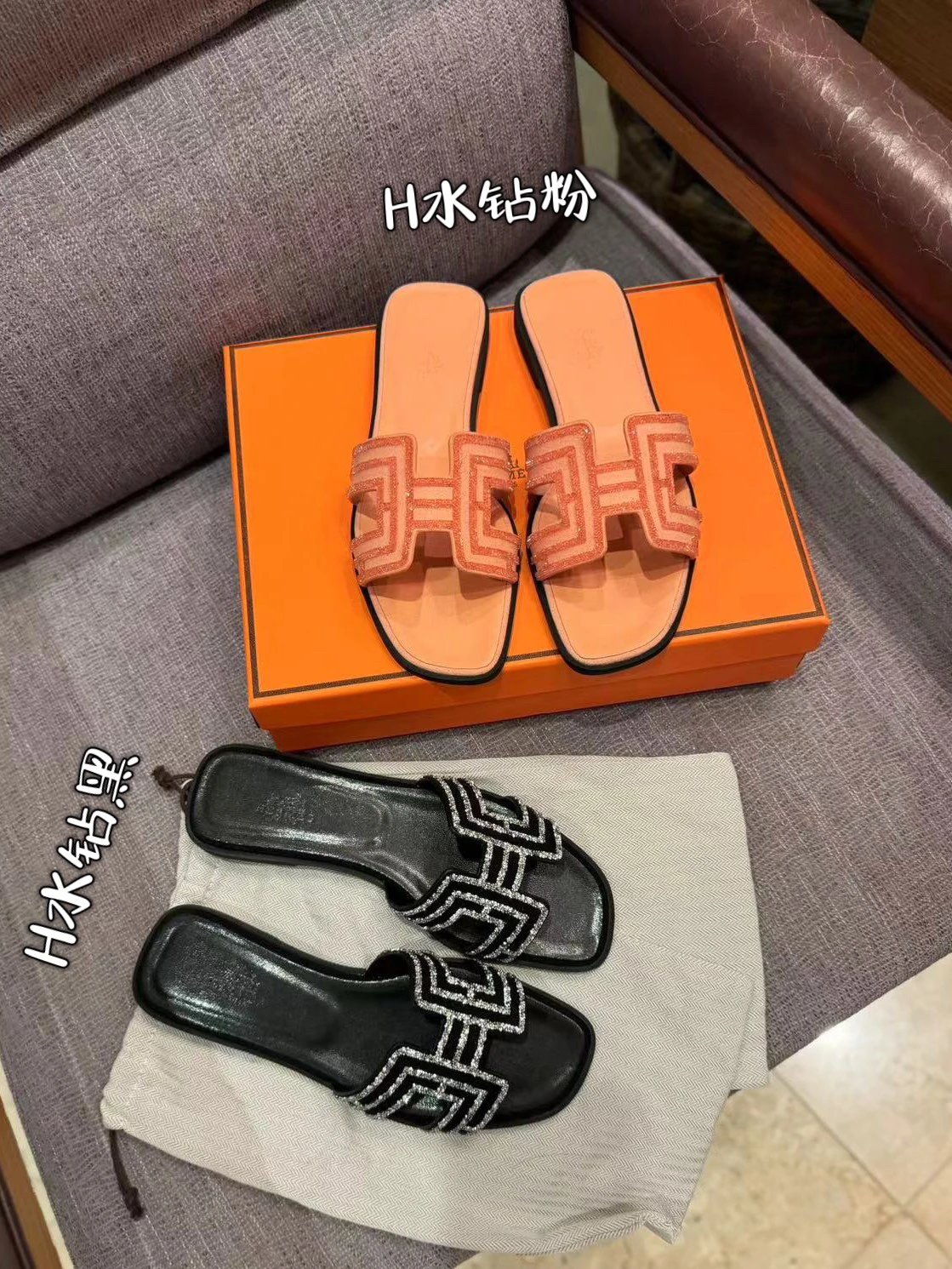 Hermes Orange Pink Rhinestone H Leather Flat Slides