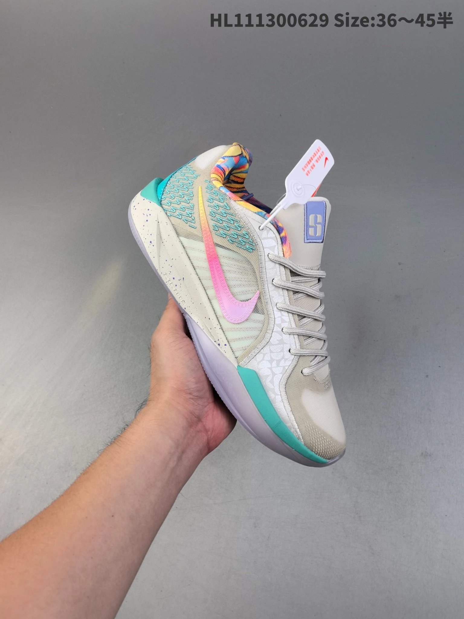 Nike Sabrina Gray Mint Rainbow Low Top Basketball Shoes