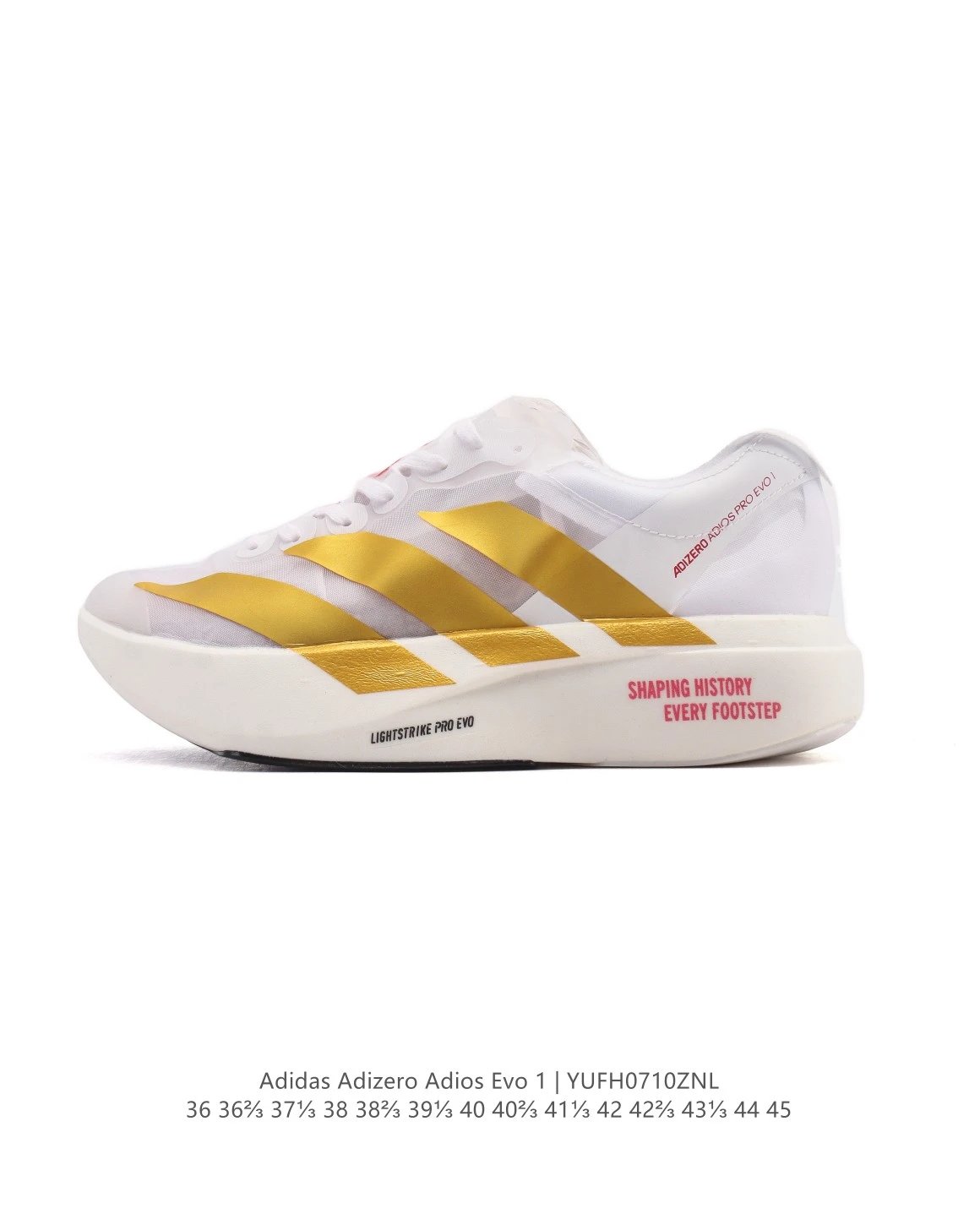 Adidas Adizero Adios Evo 1 White Gold Running Shoes