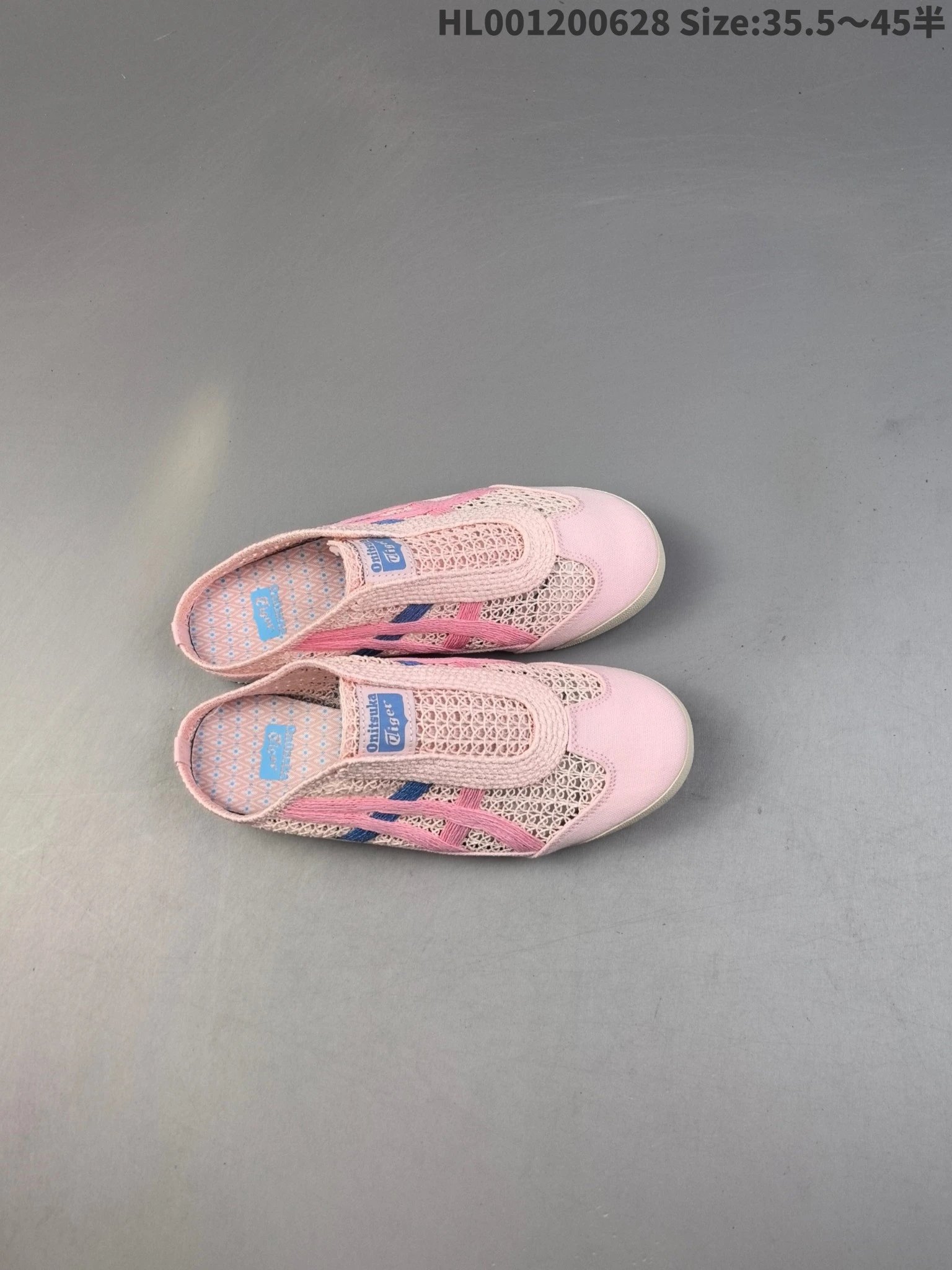 Onitsuka Tiger Pink Woven Mesh Slip-On Sneakers