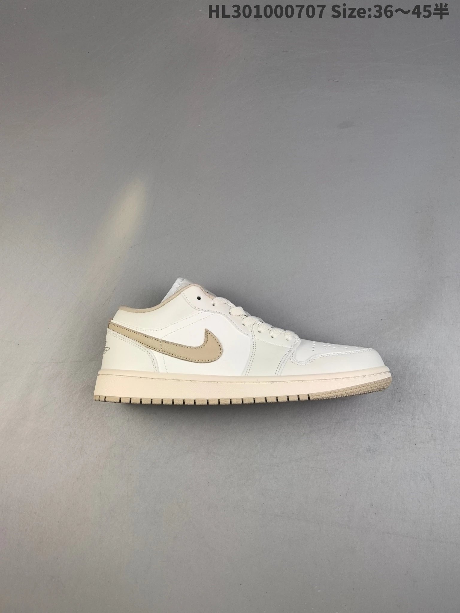 Nike Air Jordan 1 Low Beige Khaki Leather Sneakers