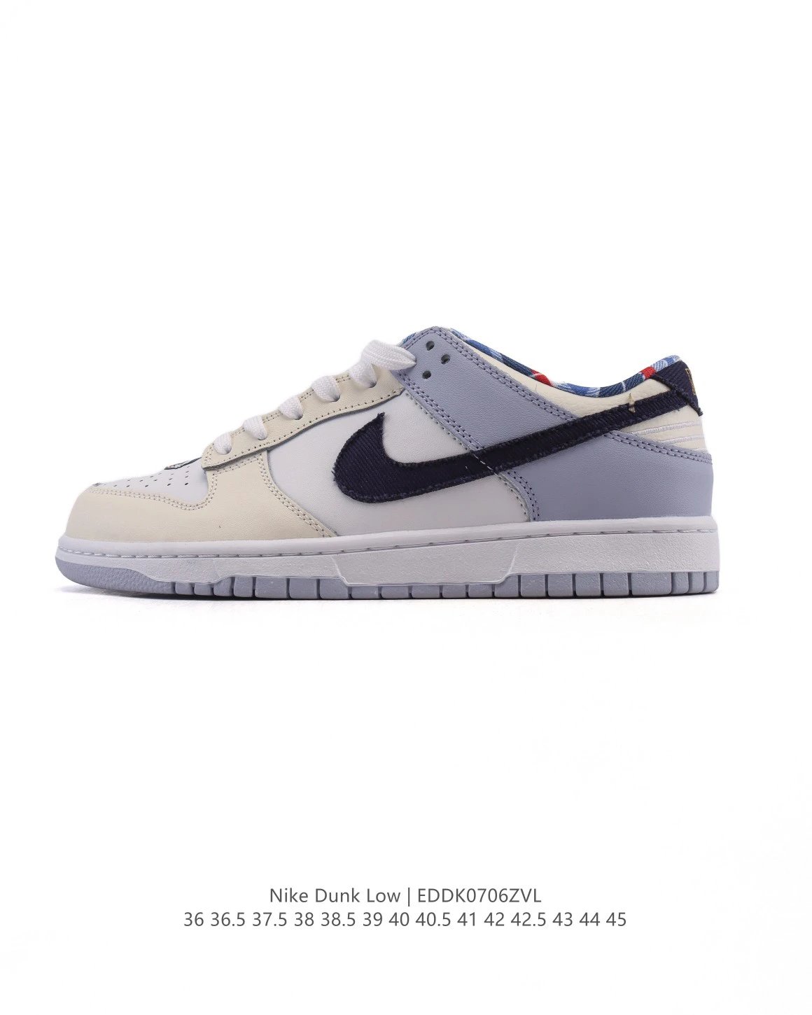 Nike Dunk Low Grey Beige Leather Unisex Sneakers