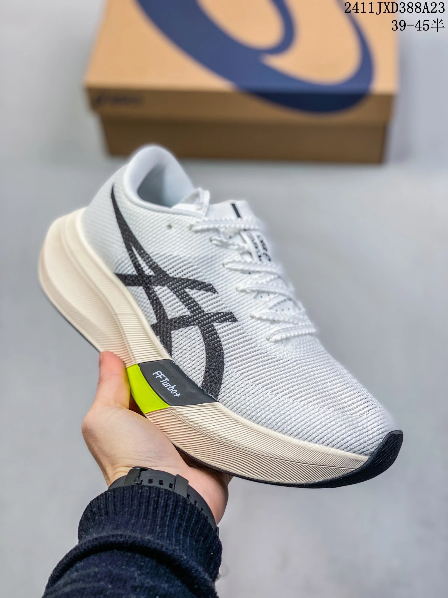 ASICS FF Turbo+ White Carbon Plate Marathon Running Shoes