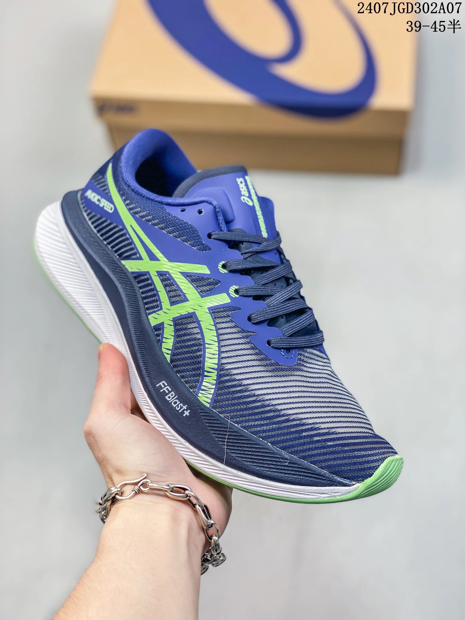 ASICS Magic Speed Blue Green Running Shoes