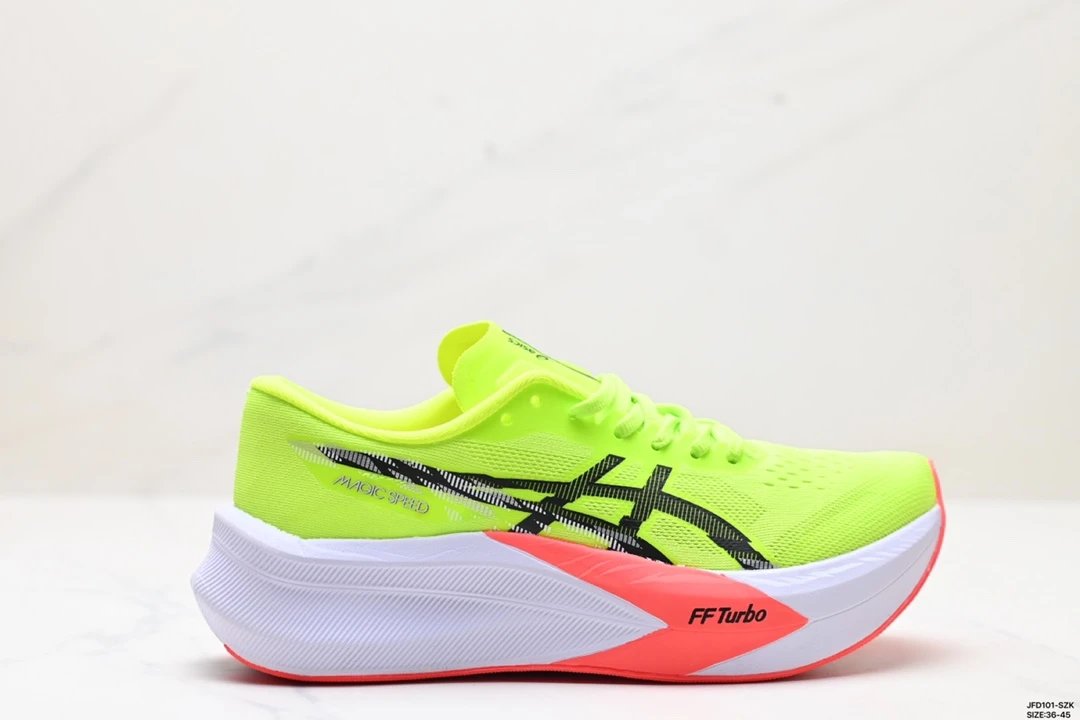 Asics Magic Speed Neon Yellow Carbon Plate Running Shoes