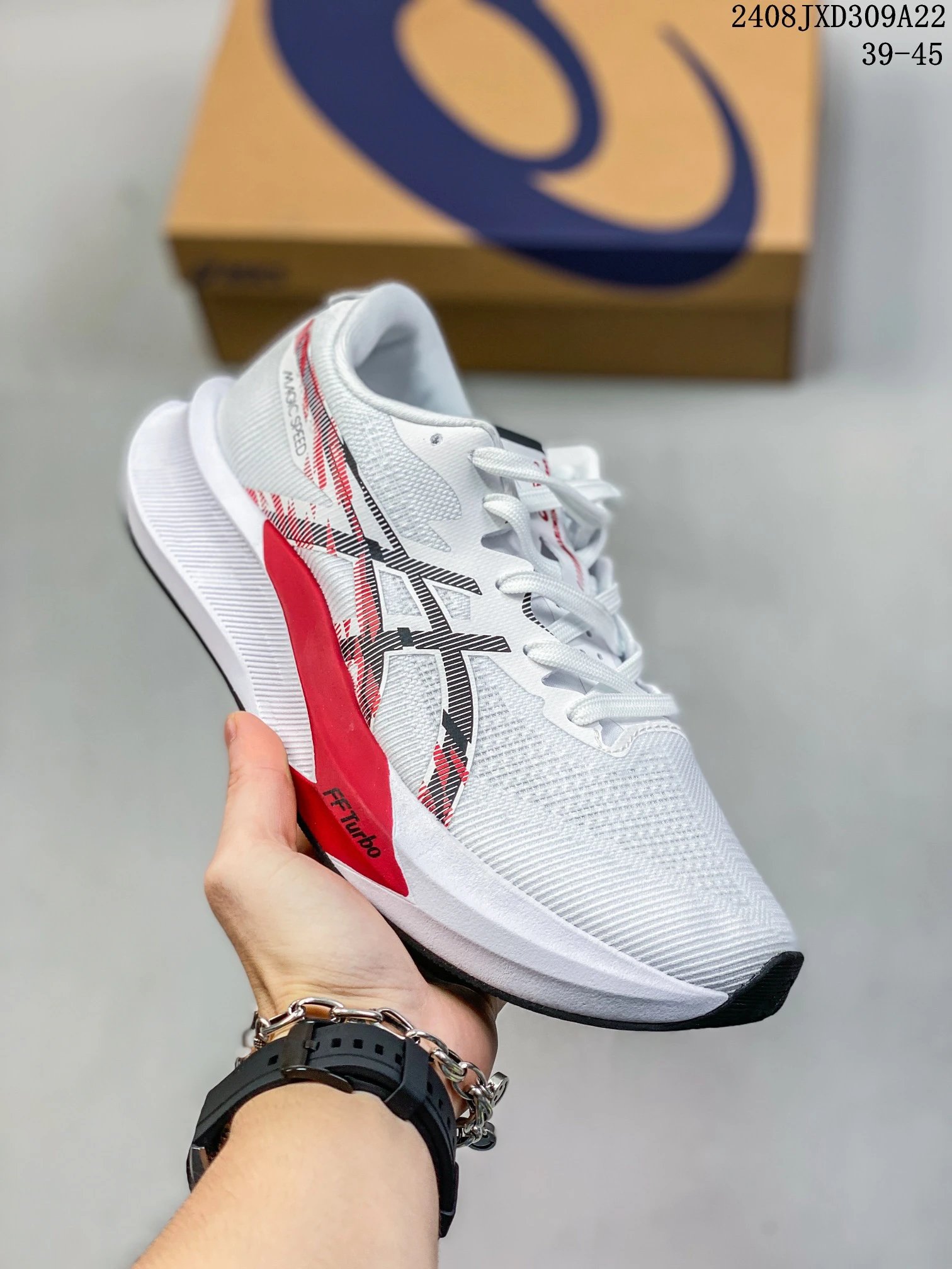 Asics MAGIC SPEED Carbon Plate Racing Shoes White Red