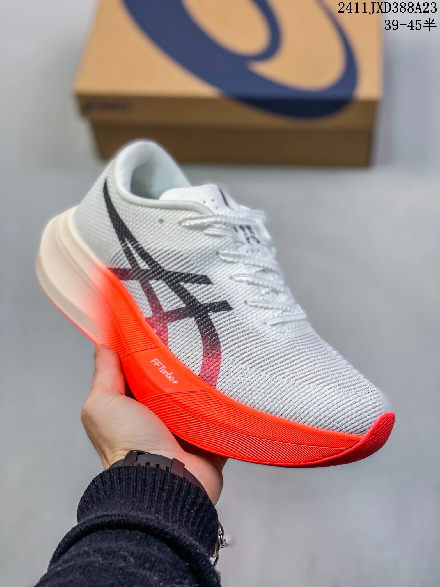 Asics METASPEED White Orange Carbon Marathon Running Shoes