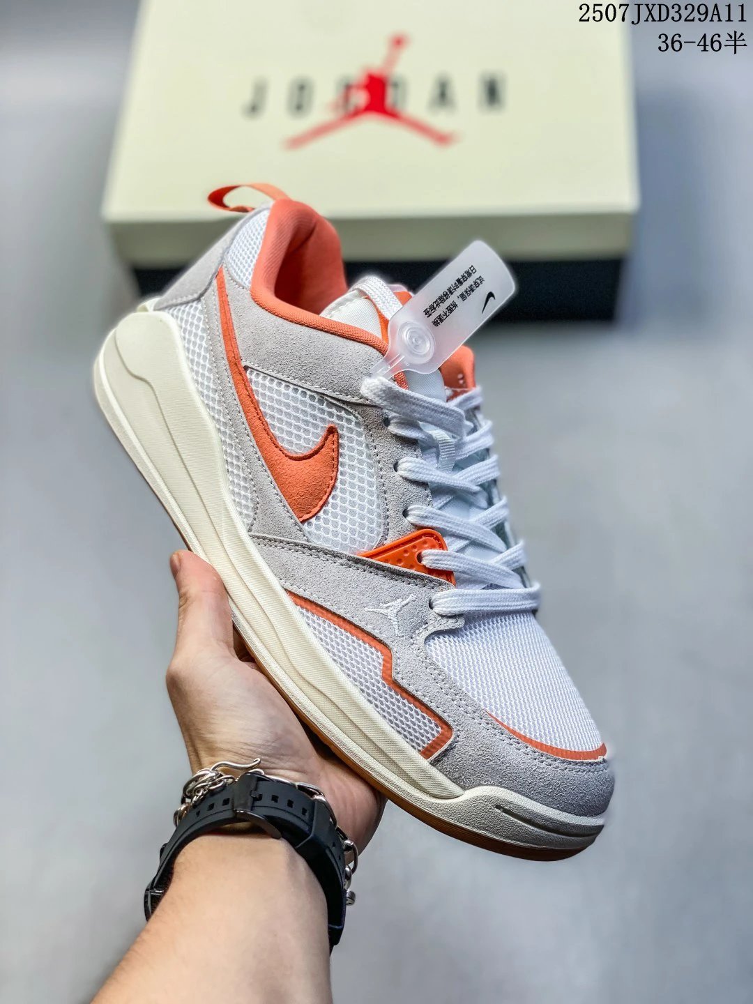 Air Jordan 4 RM White Gray Orange Retro Sneakers