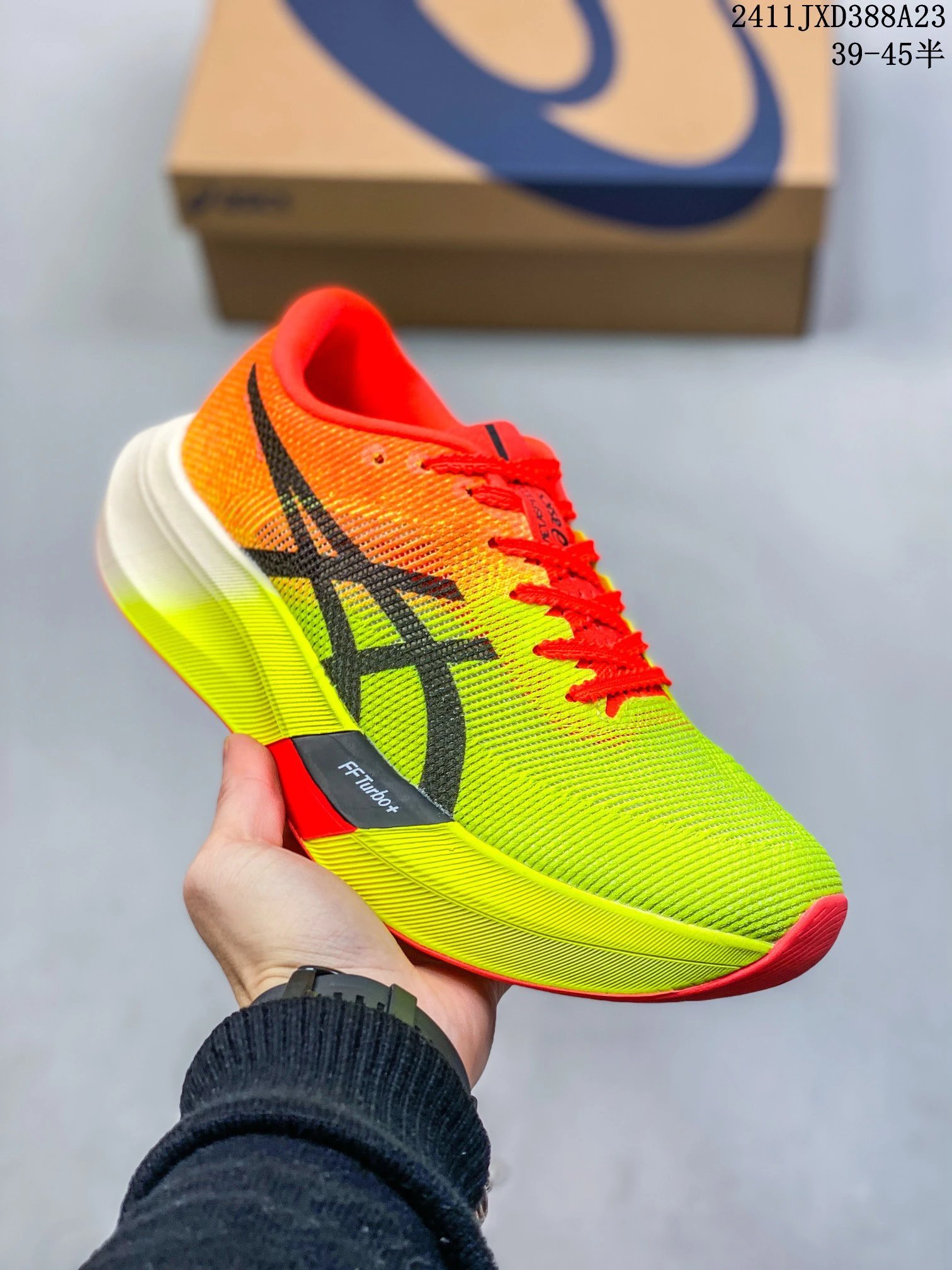 ASICS Metaspeed Neon Carbon Racing Marathon Shoes