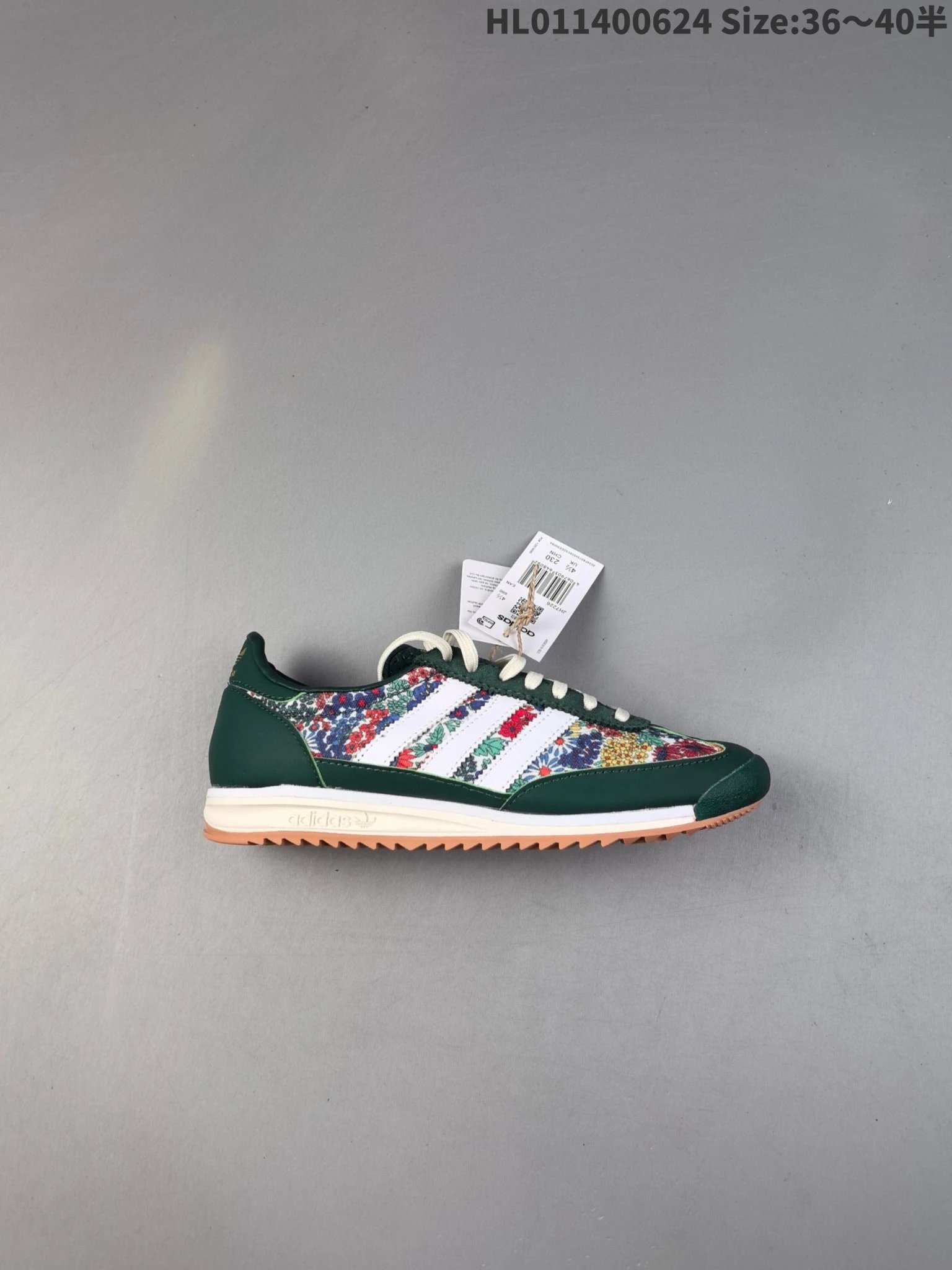Adidas Retro Floral Green Running Shoes 3-Stripes