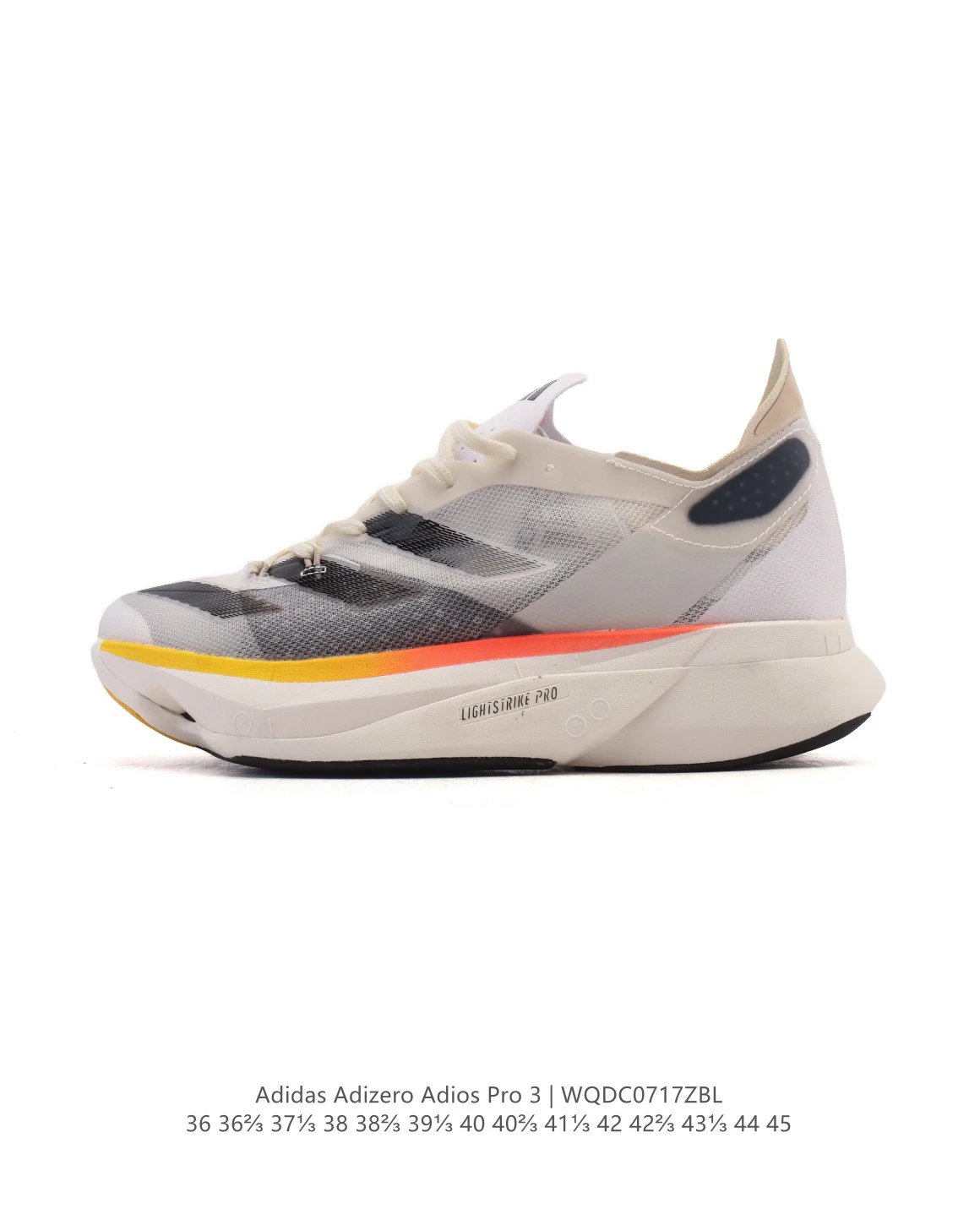 Adidas Adizero Adios Pro 3 Beige Marathon Running Shoes