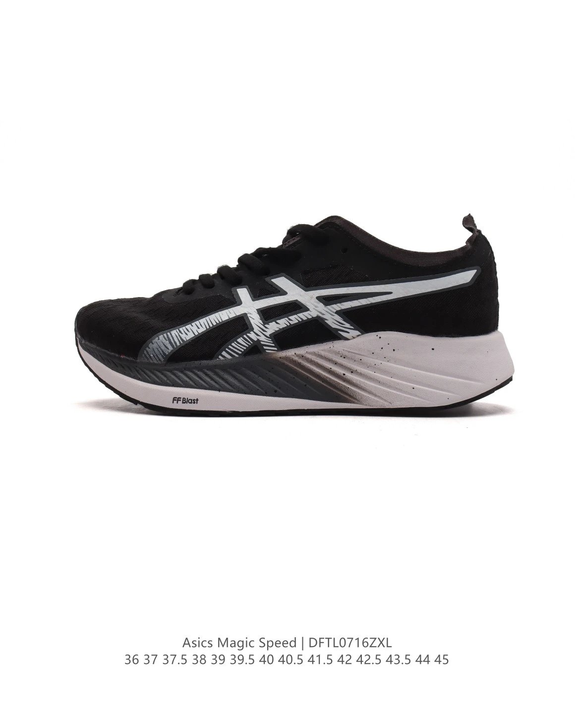 Asics Magic Speed Black White FF Blast Running Shoes