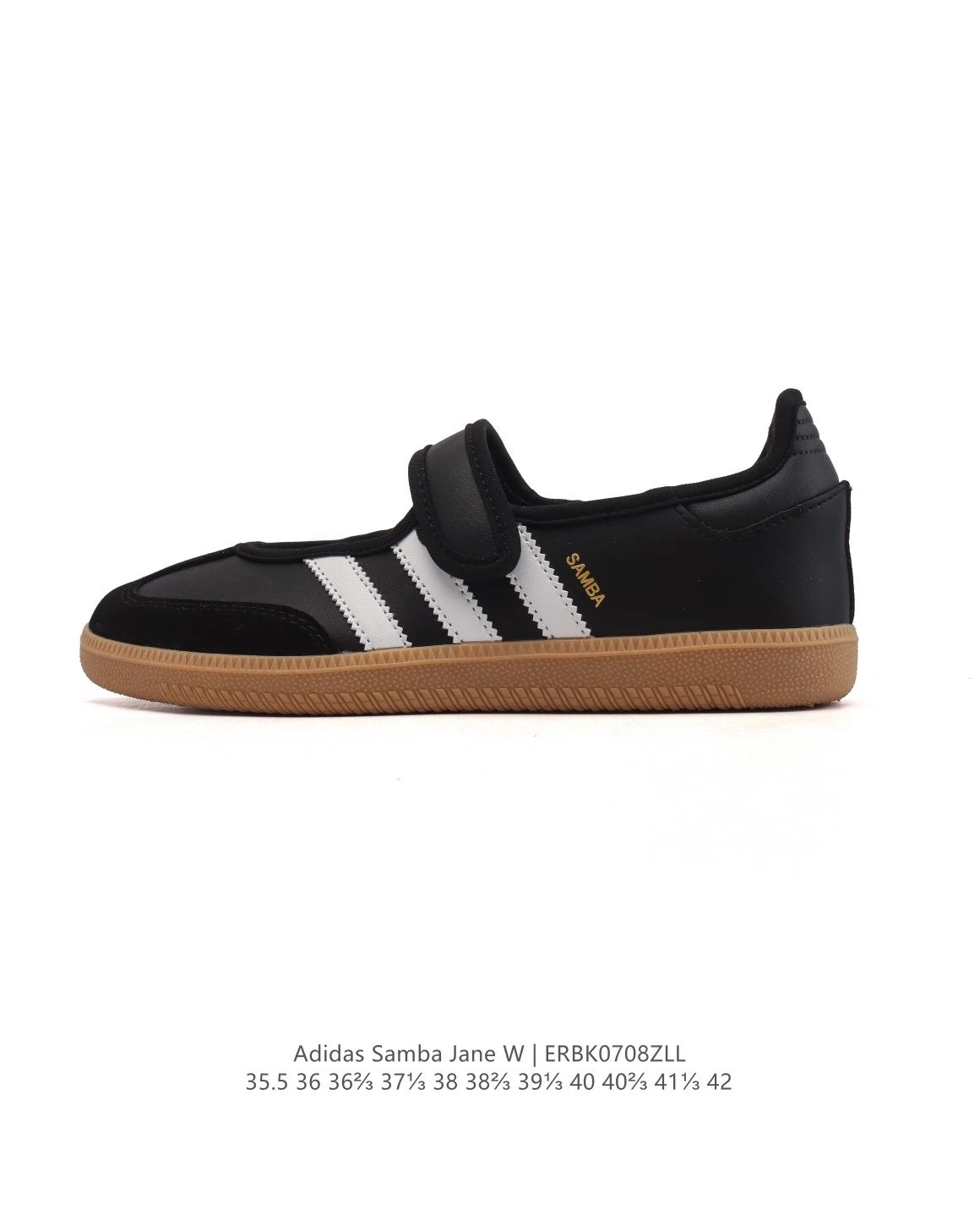 Adidas Samba Jane W Black Gum Sneakers