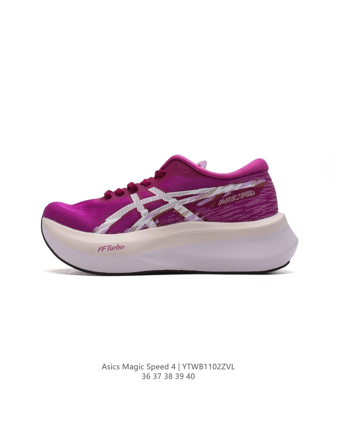 Asics Magic Speed 4 Women's Rose Purple Running Shoes