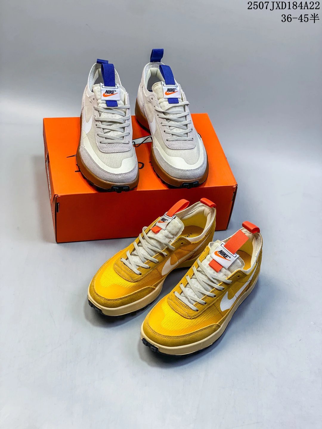 Nike LDV Waffle Mustard Yellow Retro Running Shoes