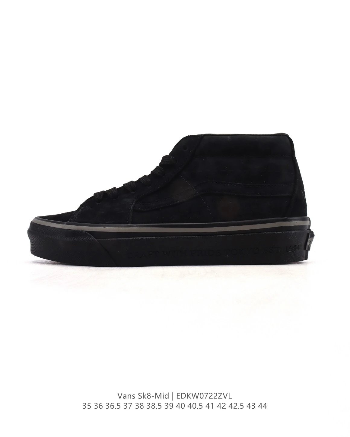 Vans Black Sk8-Mid Suede Canvas Skate Shoes