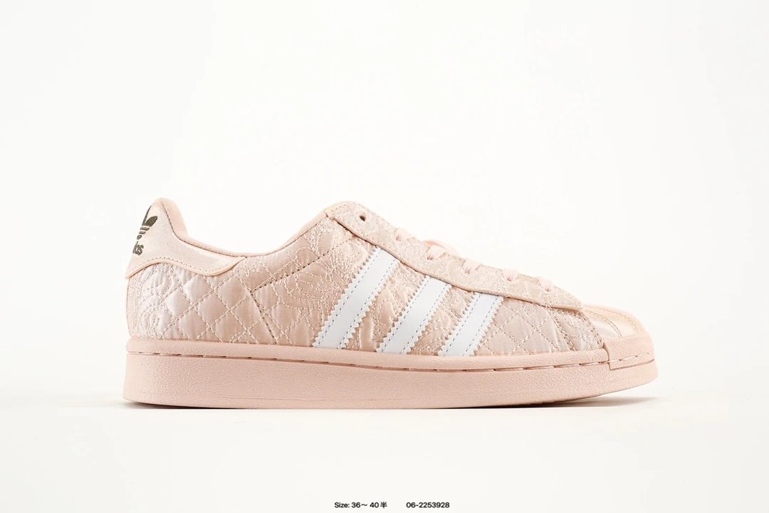 Adidas Superstar Pink Quilted Embroidered Women's Sneakers