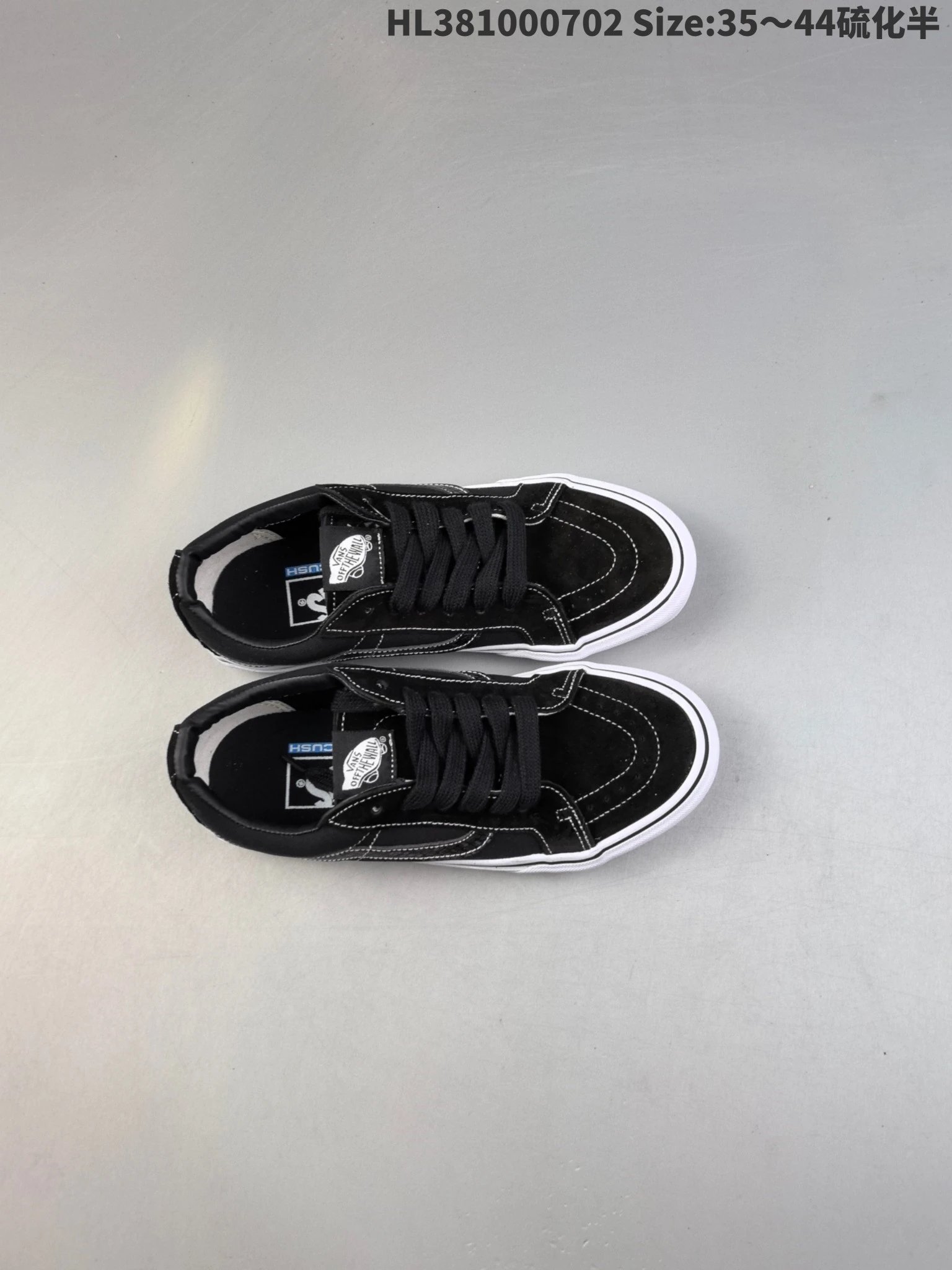 Vans Old Skool Black White Skate Shoes