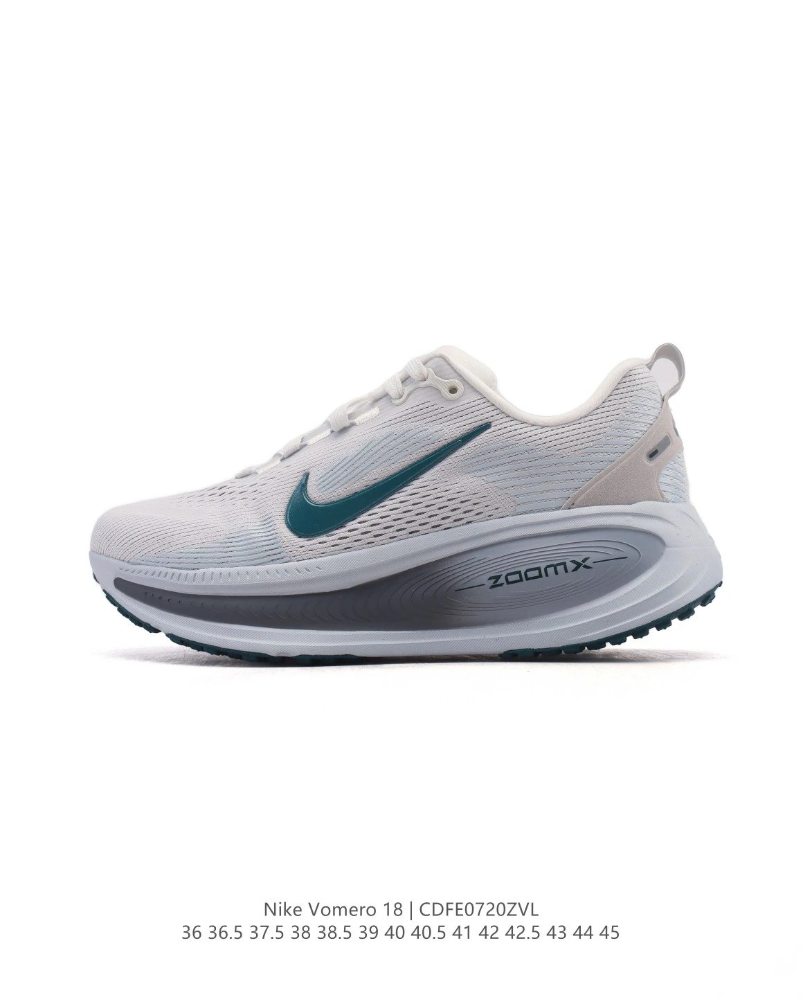 Nike Vomero 18 Beige Blue Green Running Shoes