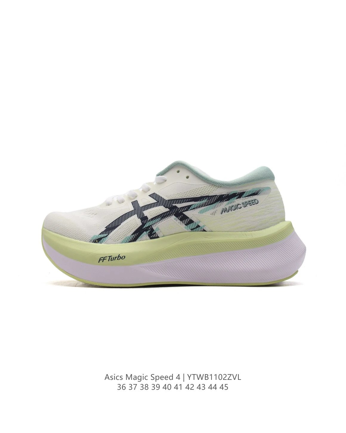 Asics Magic Speed 4 Cream Mint Racing Running Shoes