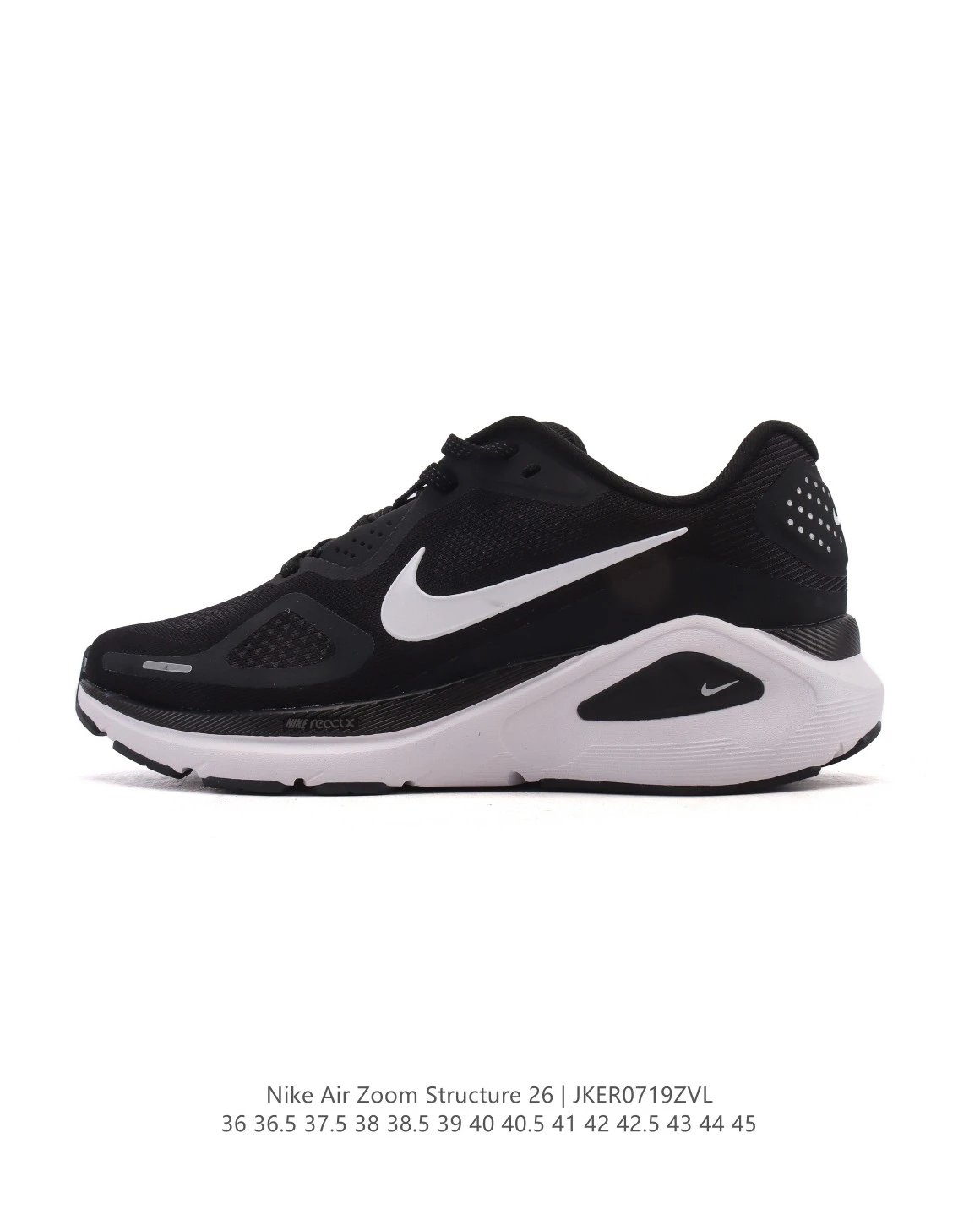 Nike Air Zoom Structure 26 Black White Running Shoes