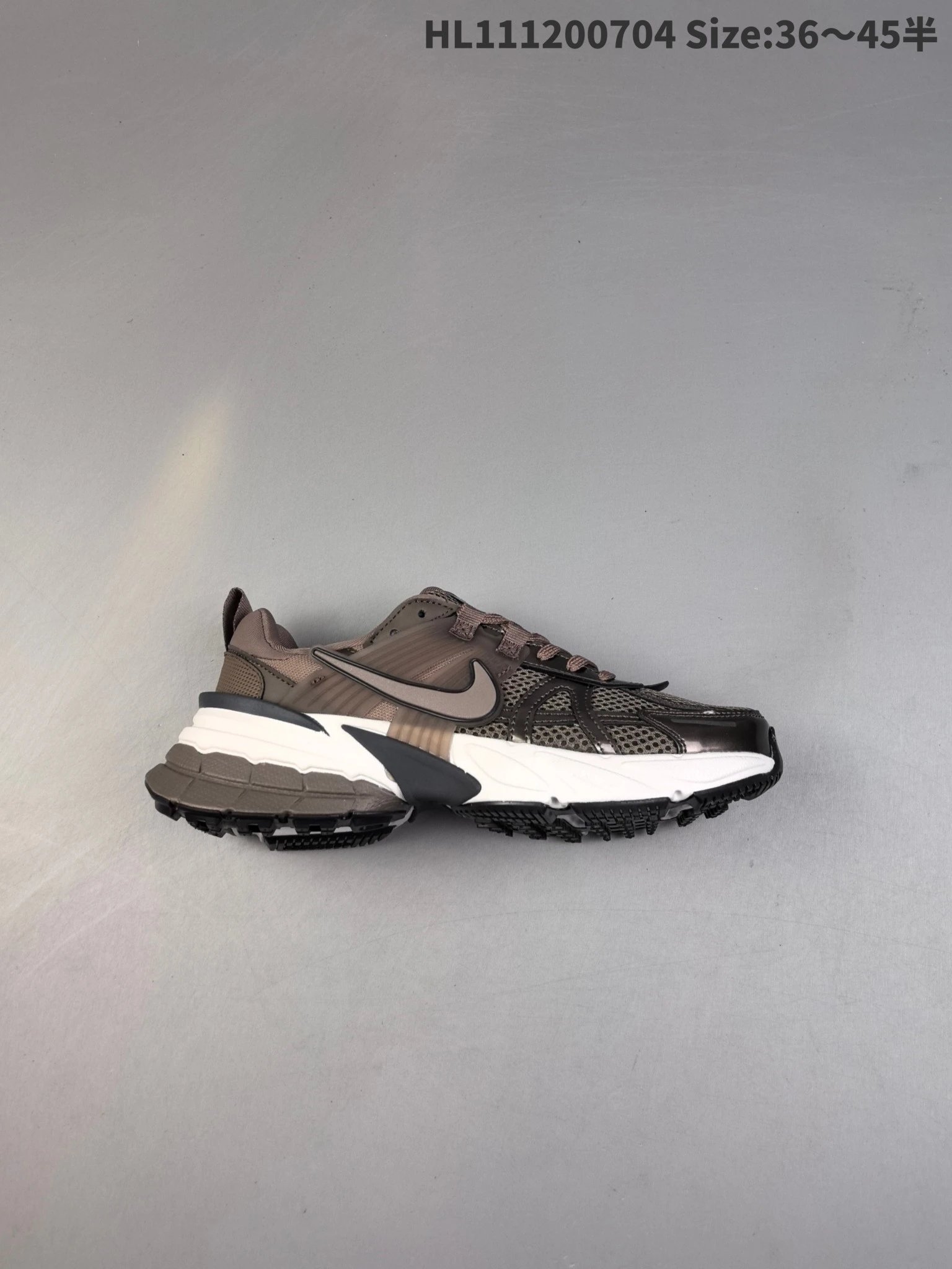 Nike Brown Black Retro Dad Sneakers Mesh Running Shoes