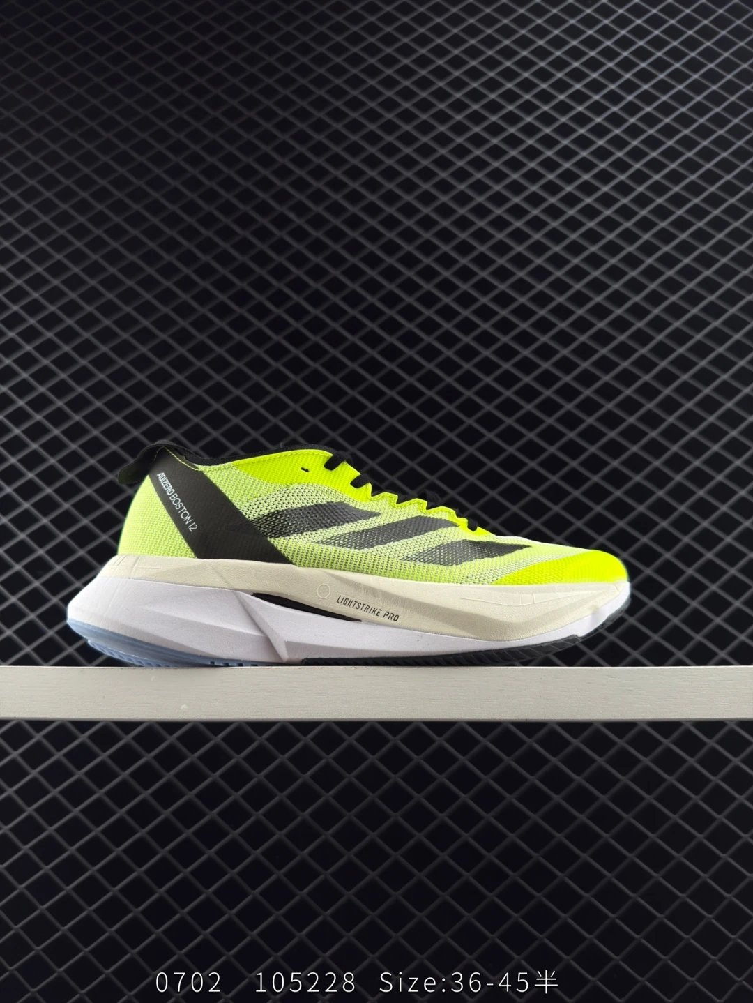 Adidas Adizero Boston 12 Neon Yellow Running Shoes