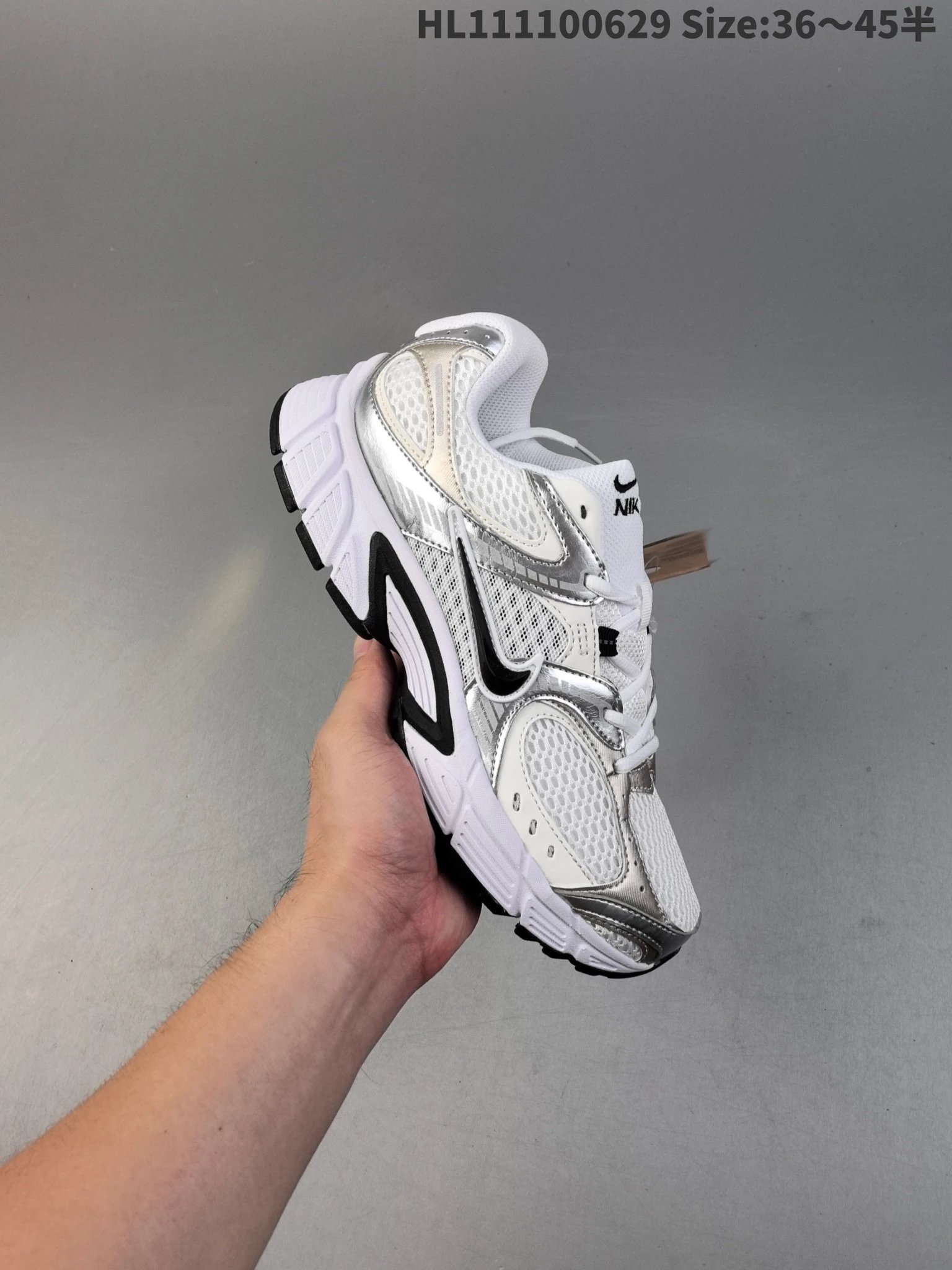 Nike P-6000 Silver White Black Retro Running Shoes