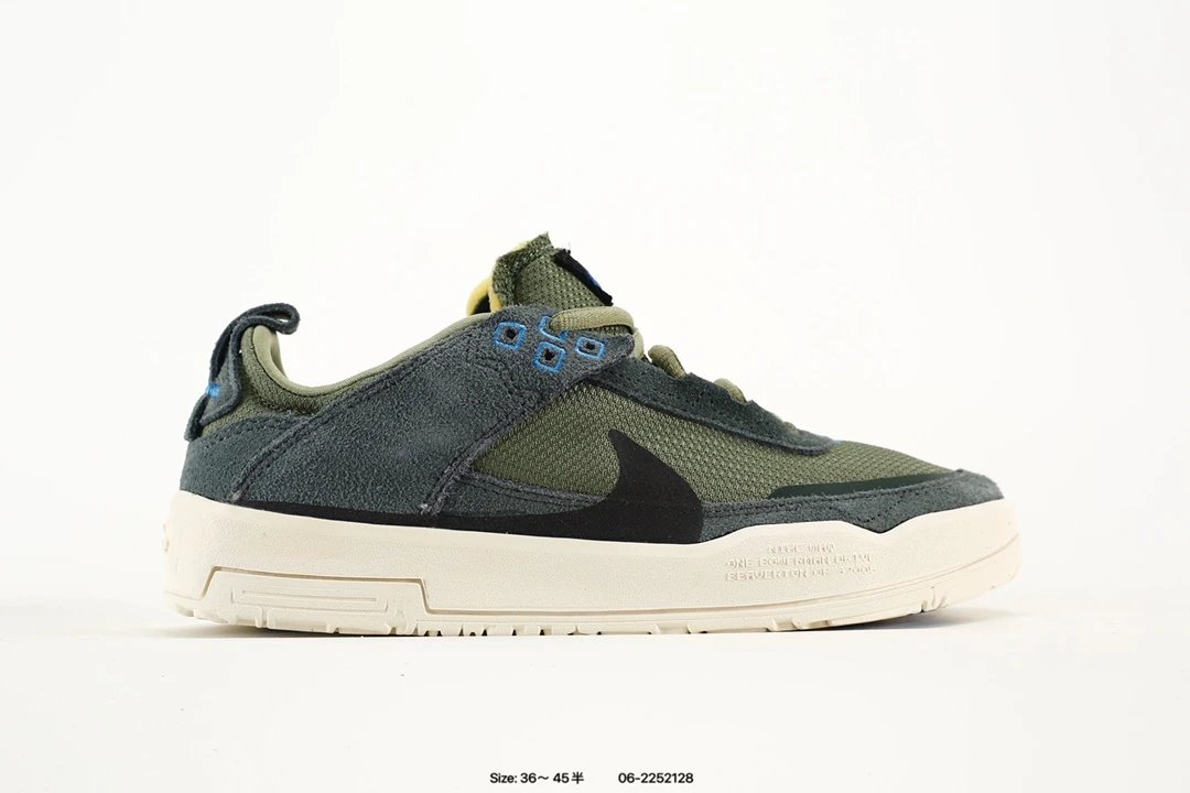 Nike Olive Green Retro Low-Top Suede Mesh Sneakers