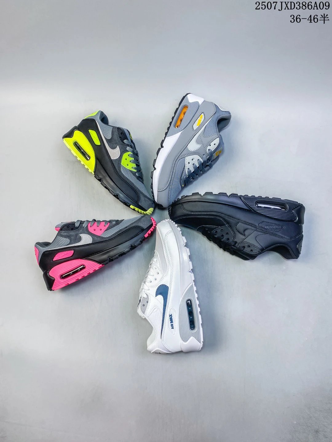 Nike Air Max 90 Grey Yellow Running Sneakers