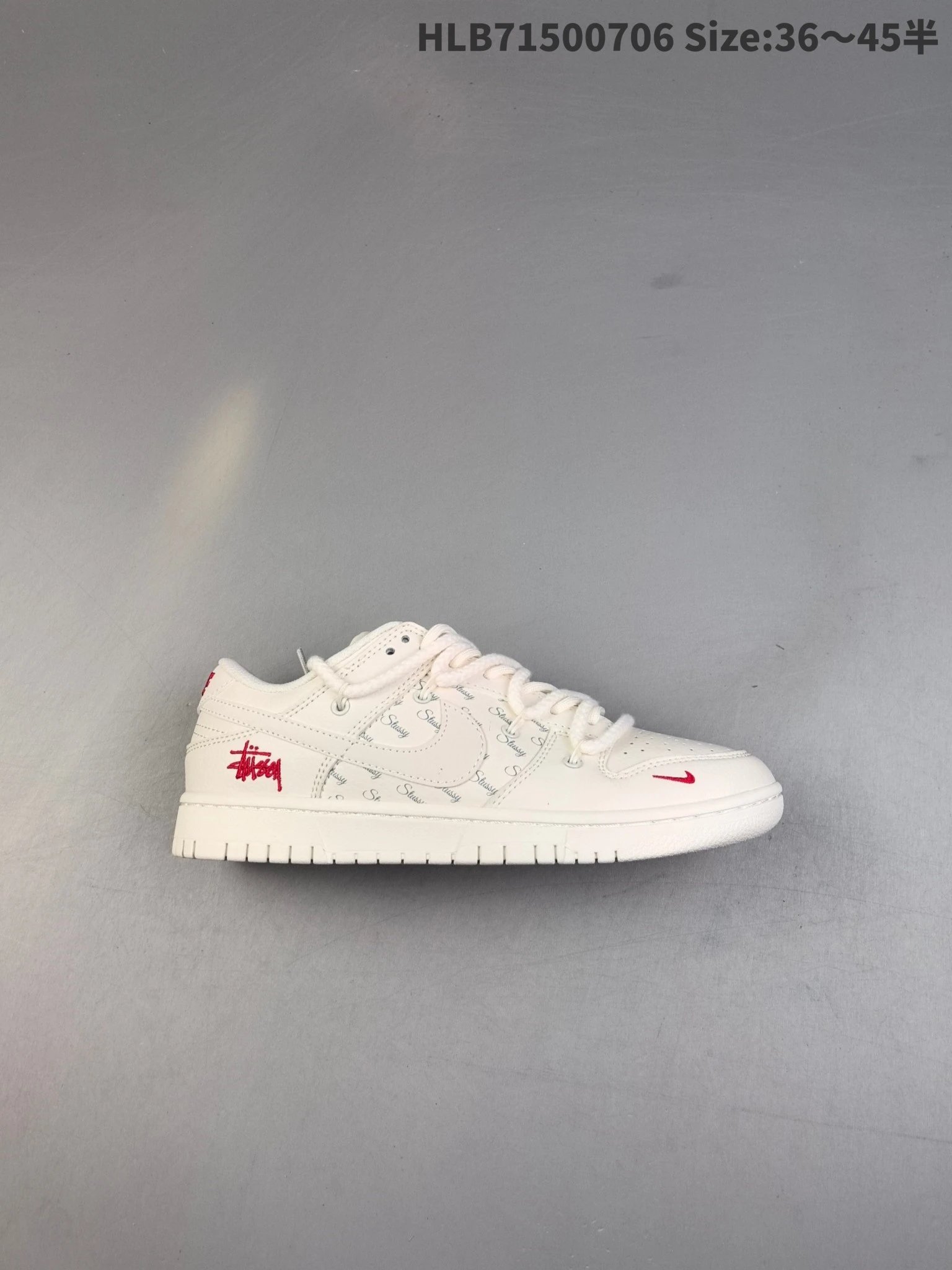 Nike x Stussy White Red Low Top Skate Sneakers