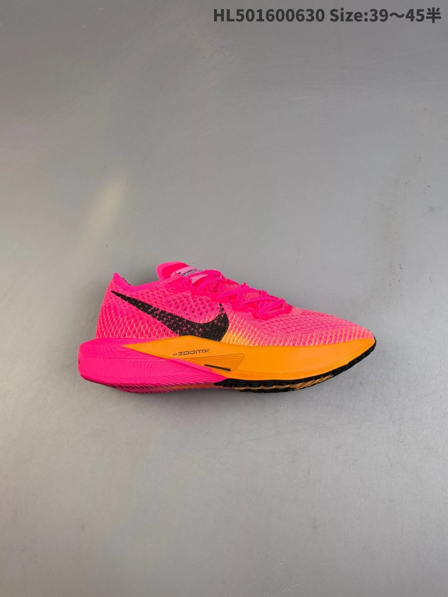 Nike ZoomX Pink Orange Mesh Racing Running Shoes