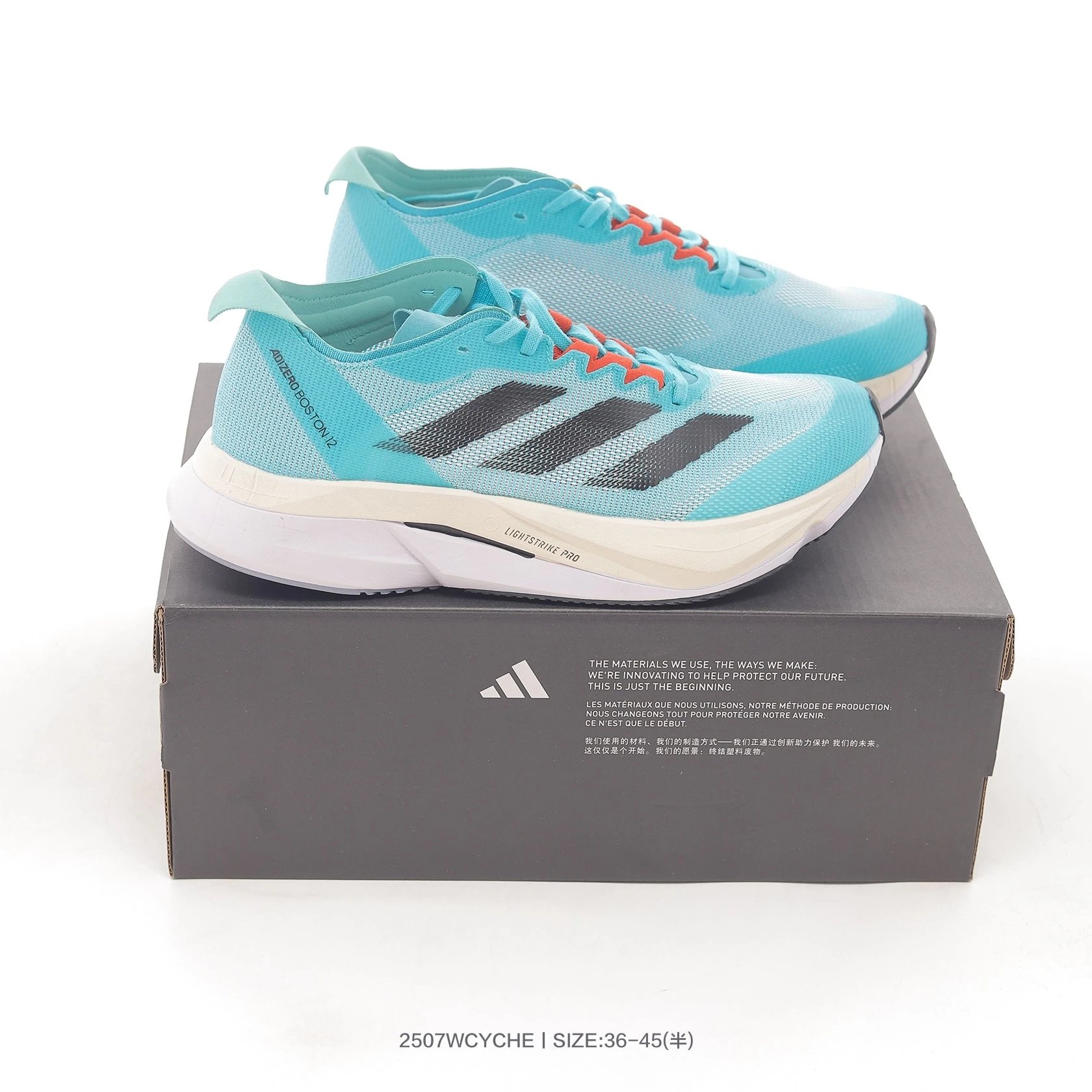 Adidas Adizero Boston 12 Lightstrike Pro Running Shoes