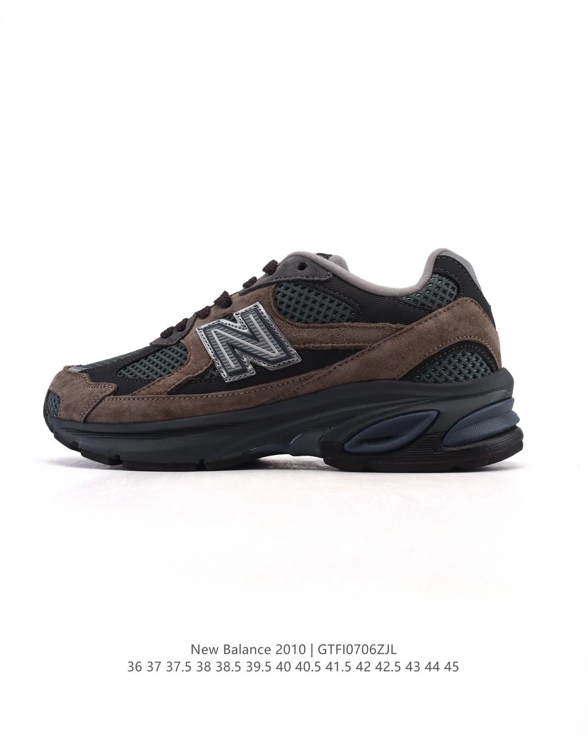 New Balance 2010 Brown Black Suede Mesh Running Shoes
