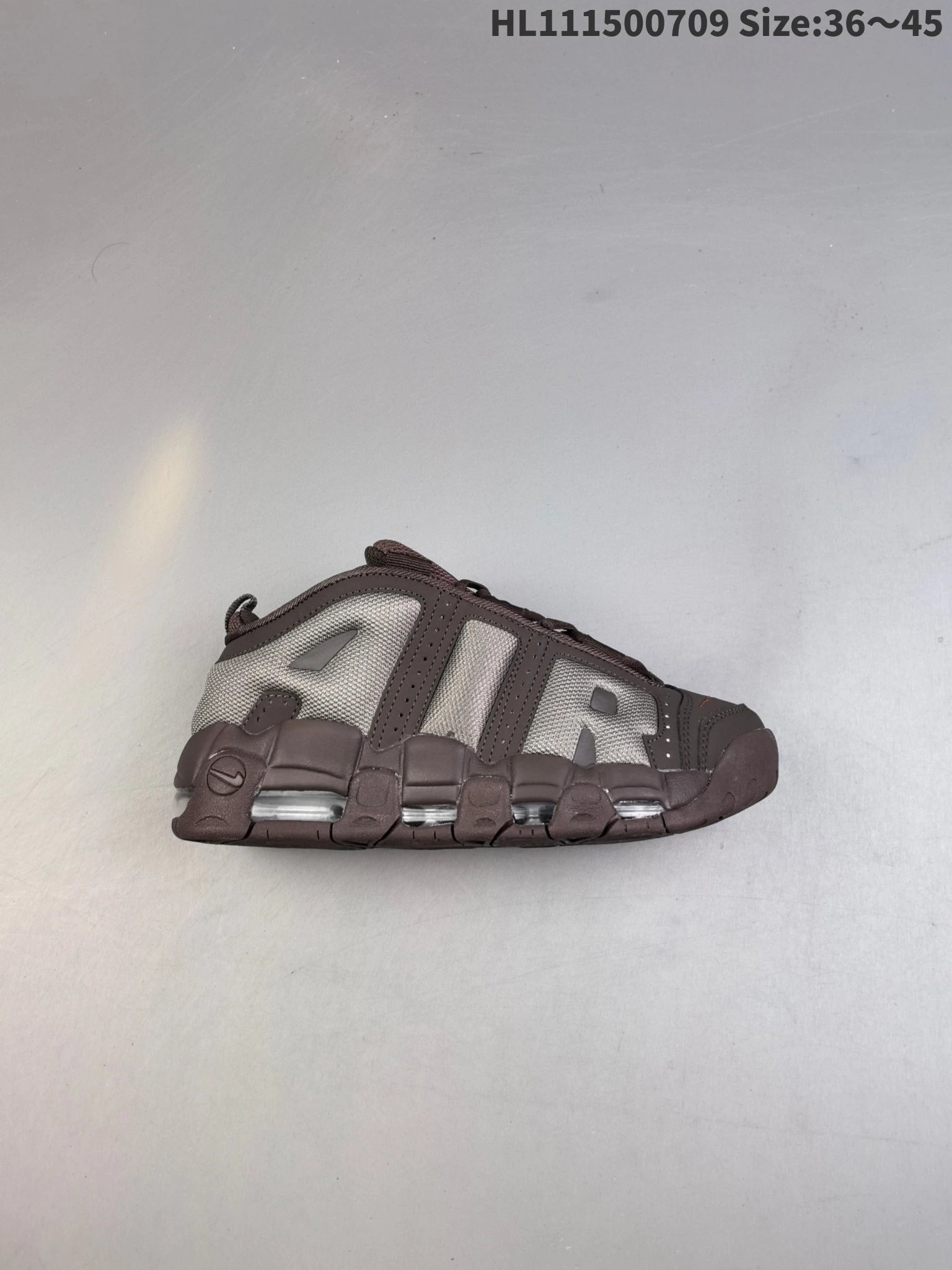 Nike Air More Uptempo Brown Khaki Retro Basketball Shoes